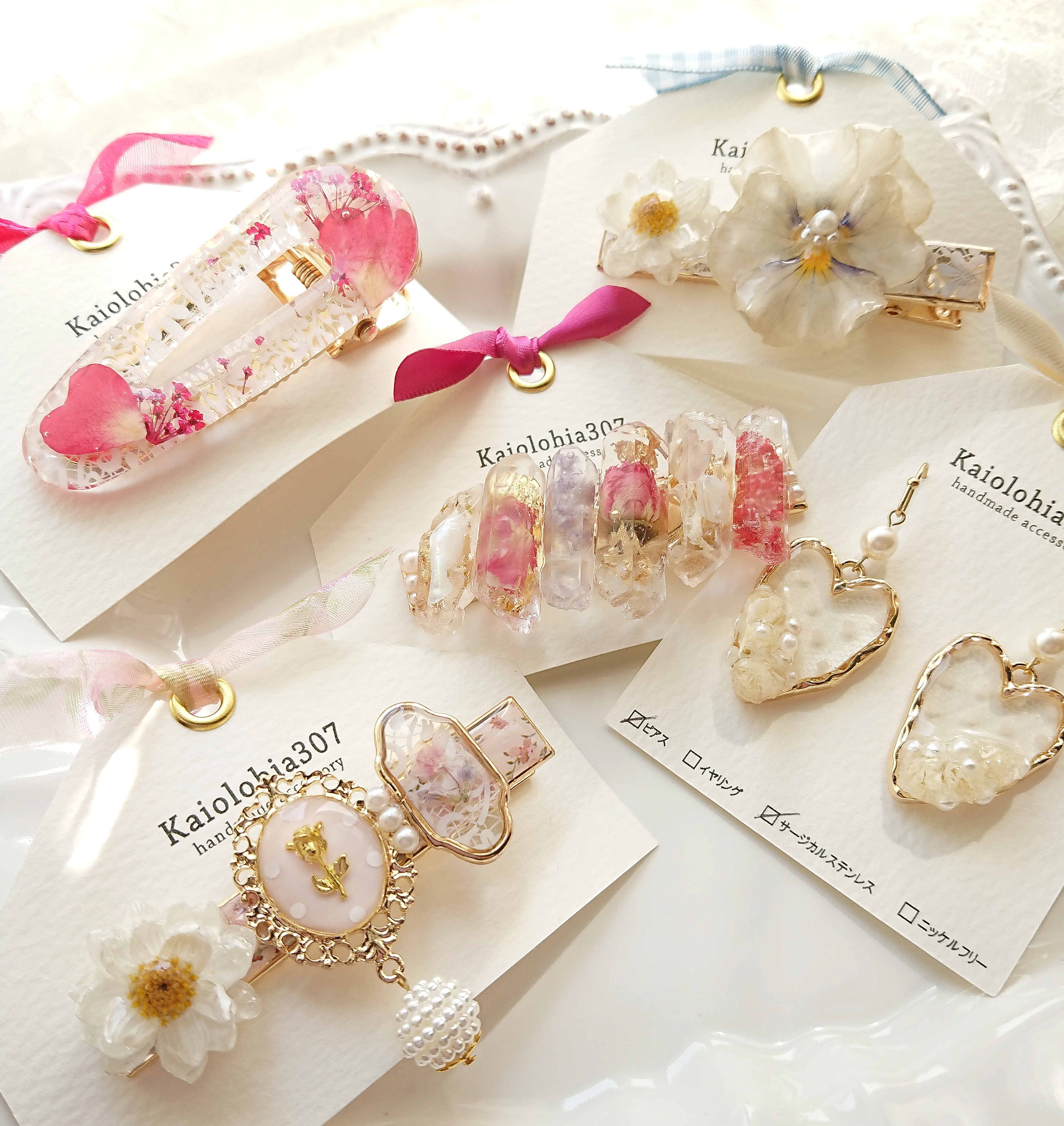 専用ページの画像2