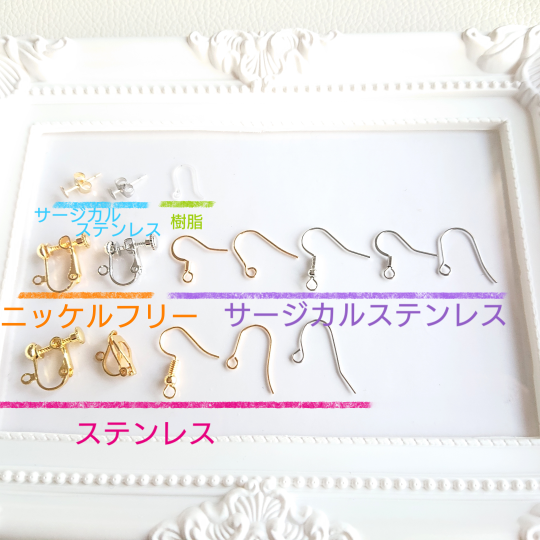 夢の海辺。.゜*円型レジンピアス・イヤリングの画像6