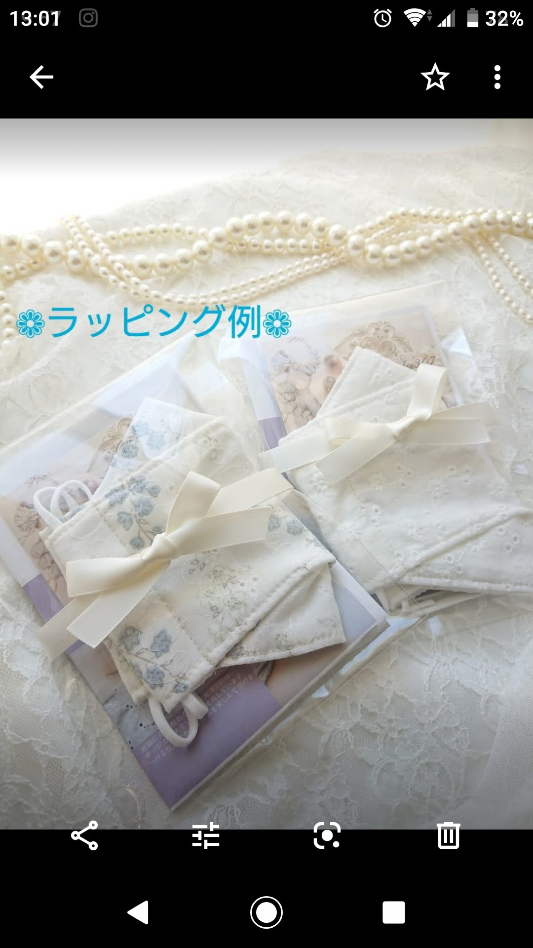 ひんやり特殊冷感UVカット綿レースマスク ブルーの画像4