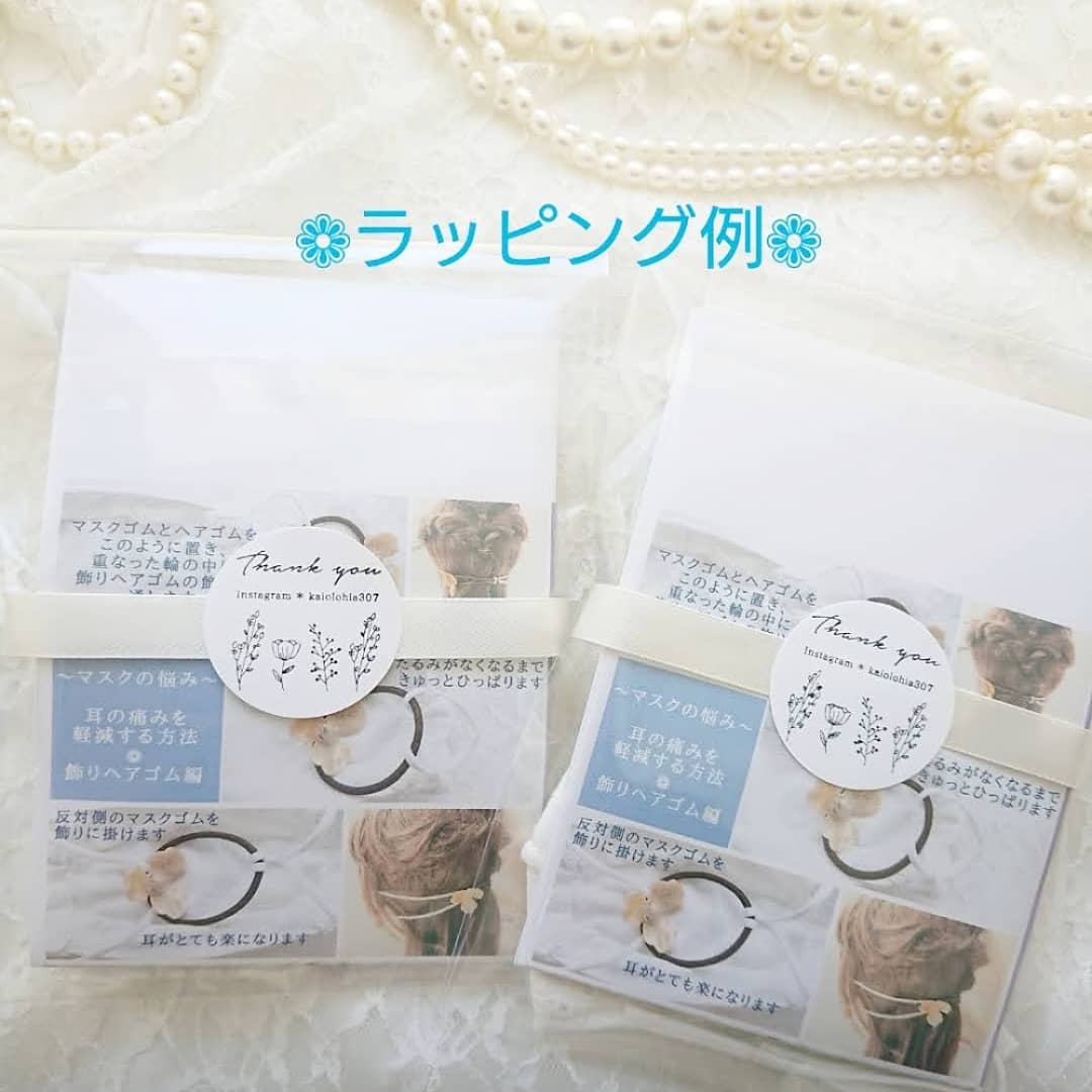 ひんやり特殊冷感UVカット綿レースマスク ブルーの画像5