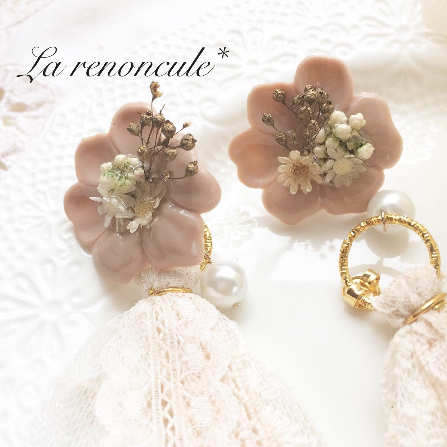 ミルクティピンクのふんわりアクセサリーの画像2