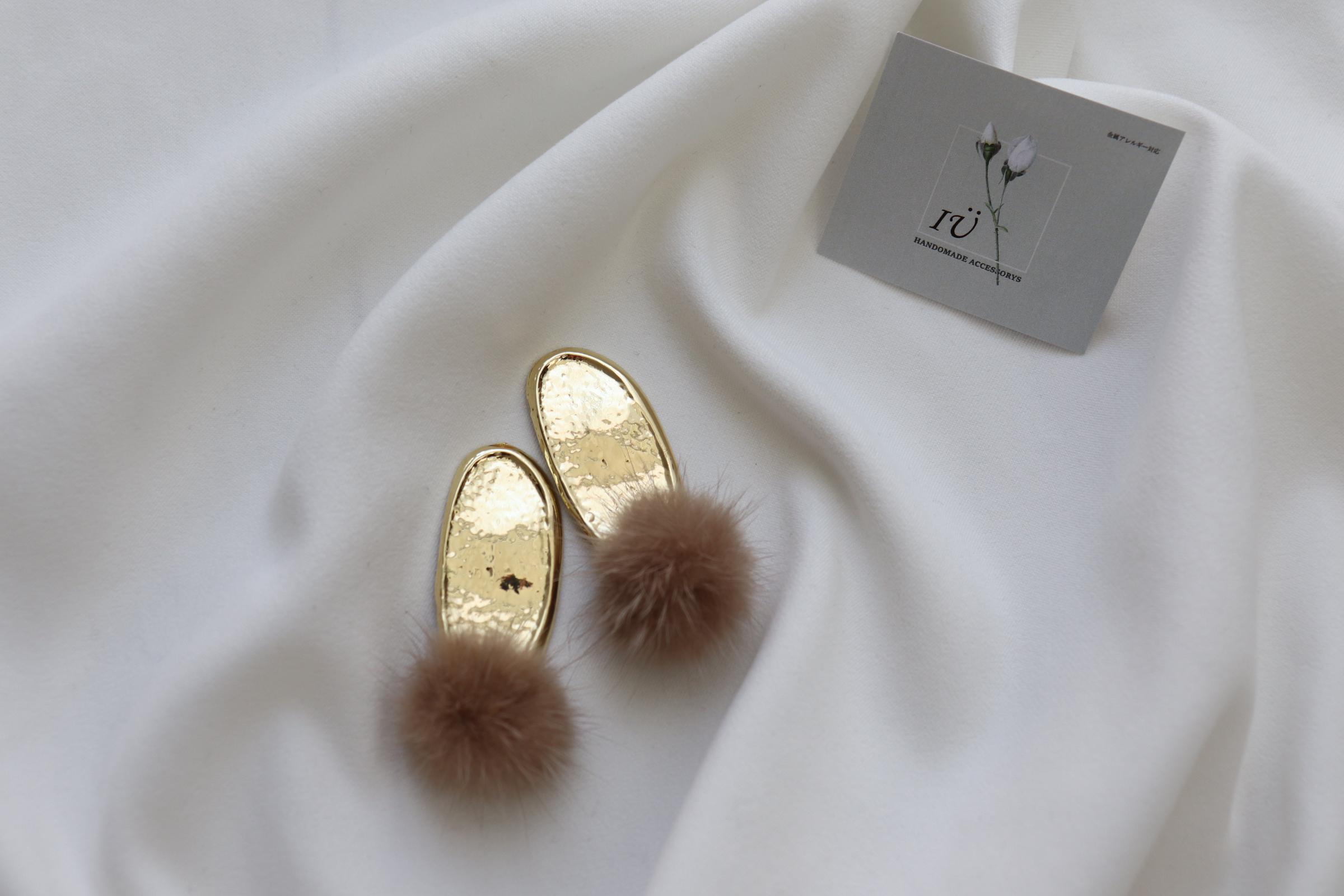 【New】metal minkbrownの画像2