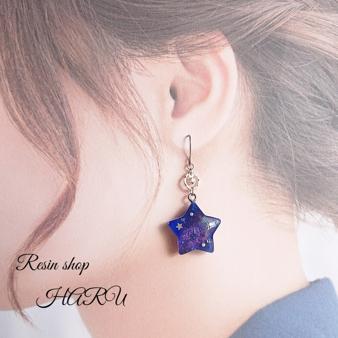 星の宇宙∗*ﾟ星型レジンピアス・イヤリングの画像4