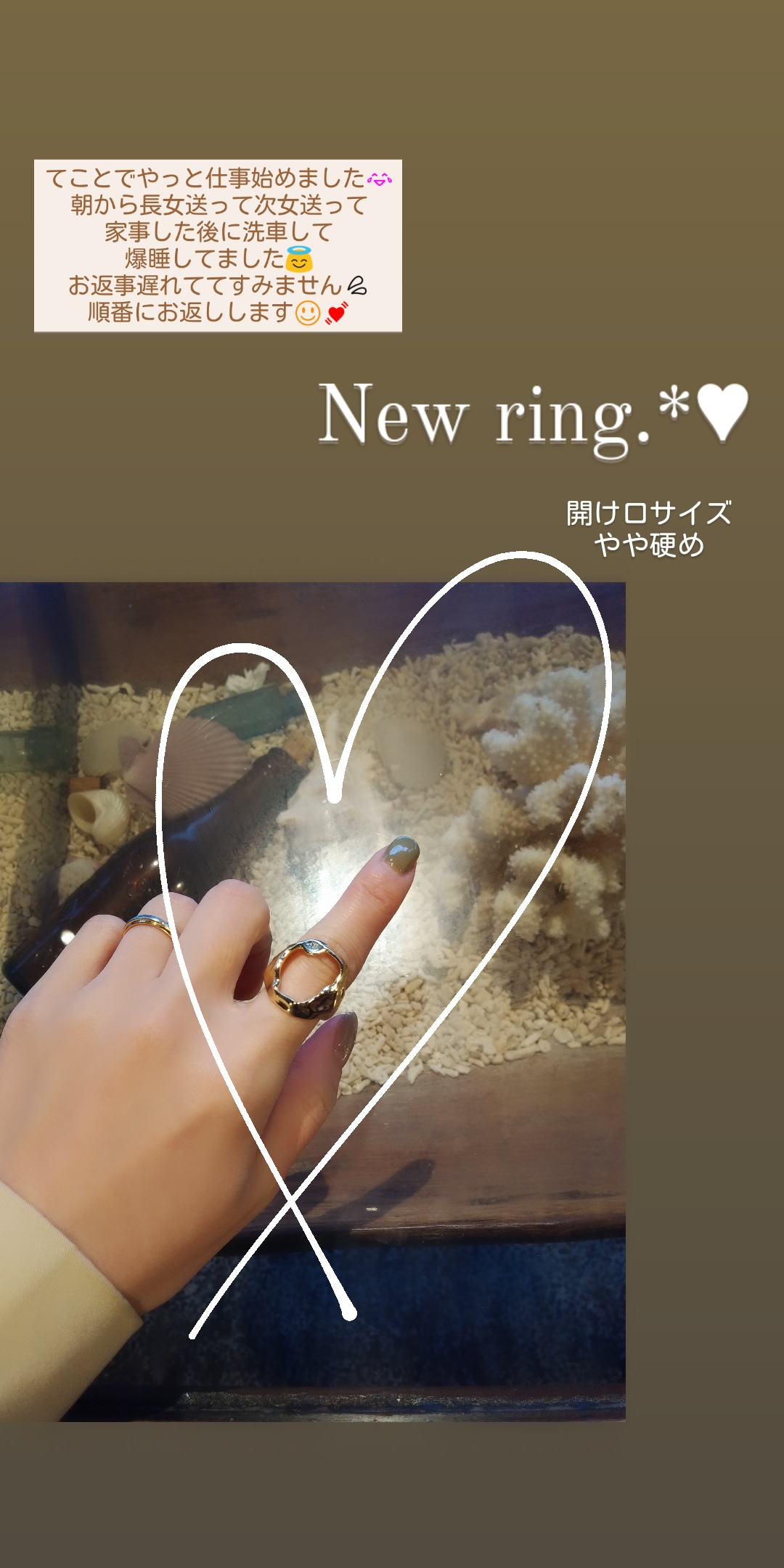 【New*°】ring⑥の画像2