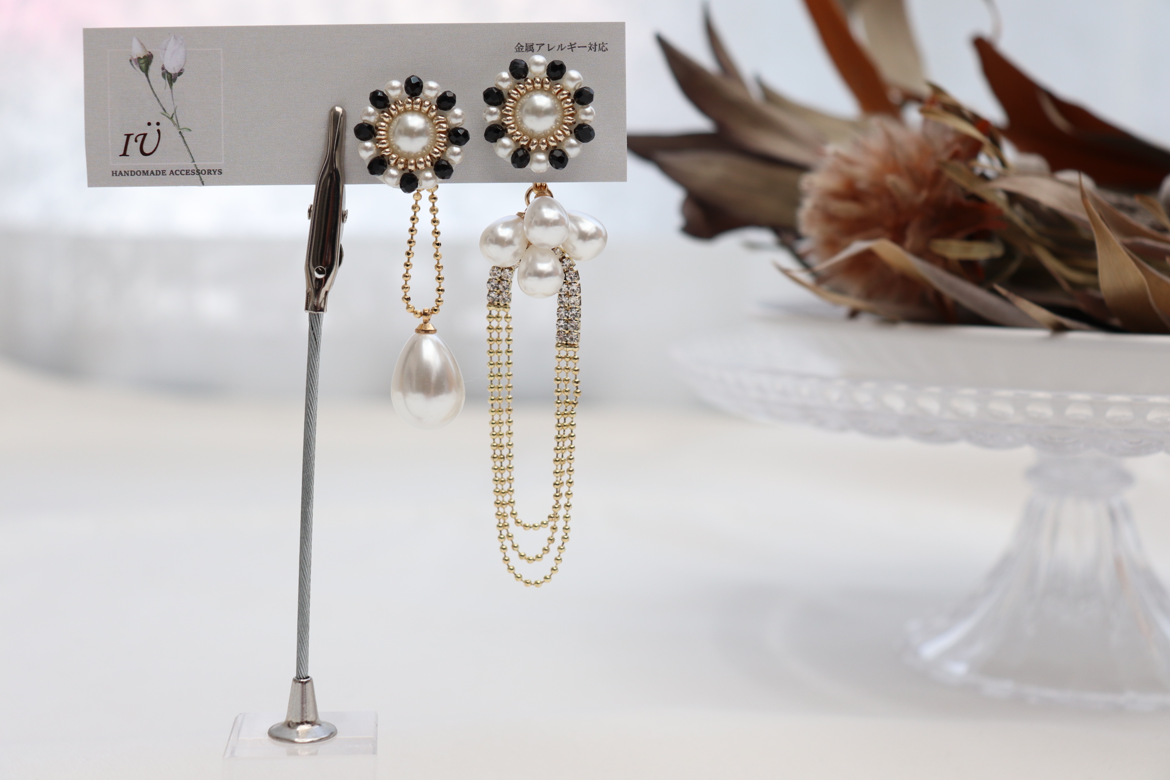 【New】blackperl chainの画像2