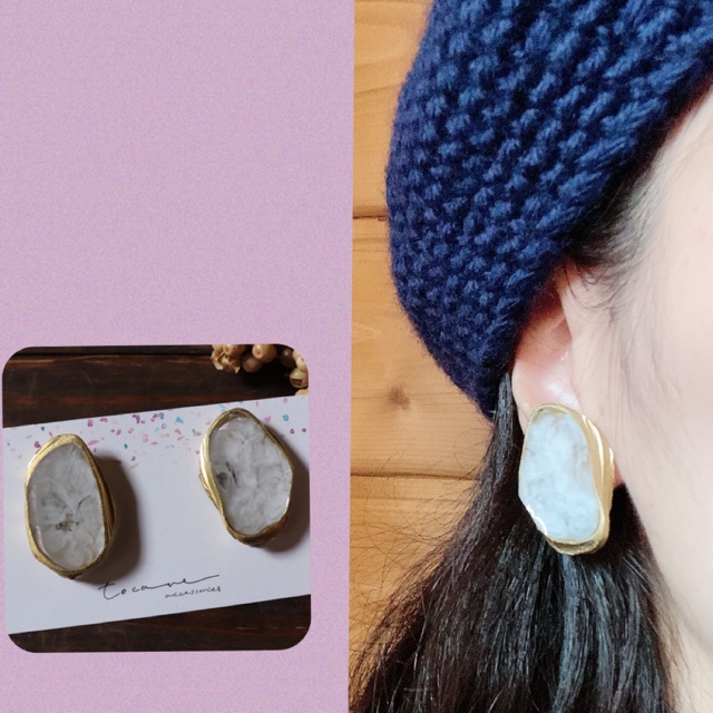 アゲートスライス ホワイトの画像2