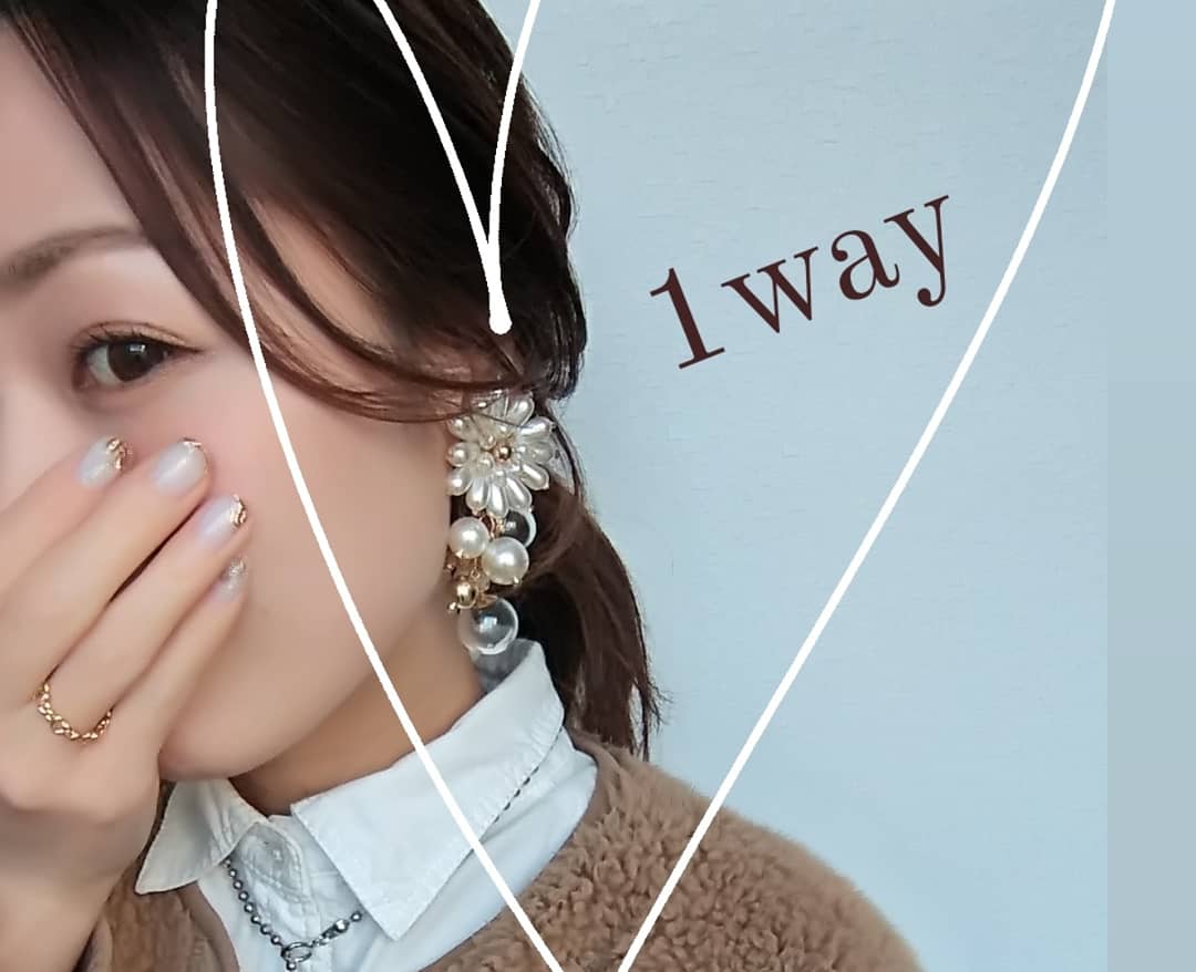 🎄【mix set】Xmas box🎄の画像8