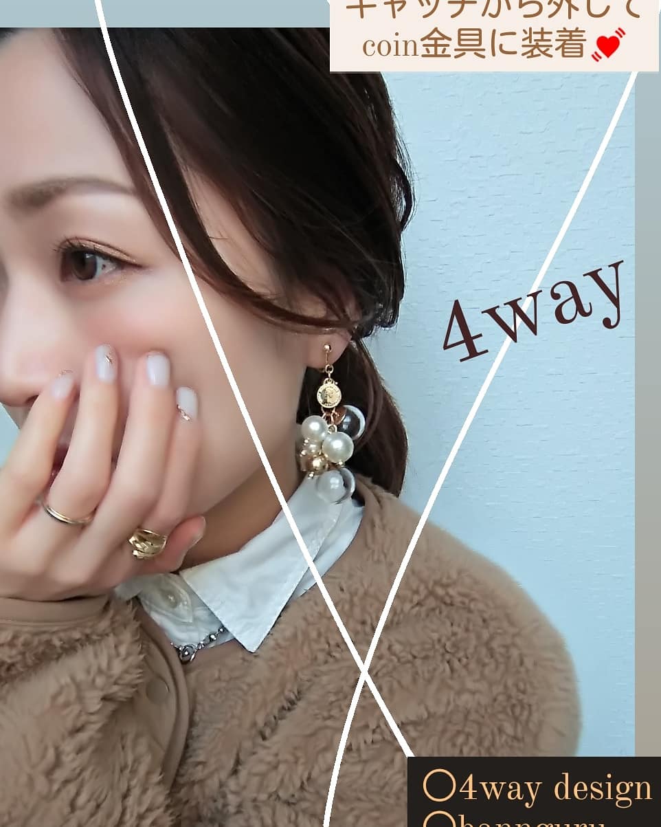 ❤【gold pearl  set】Happy box 2の画像10