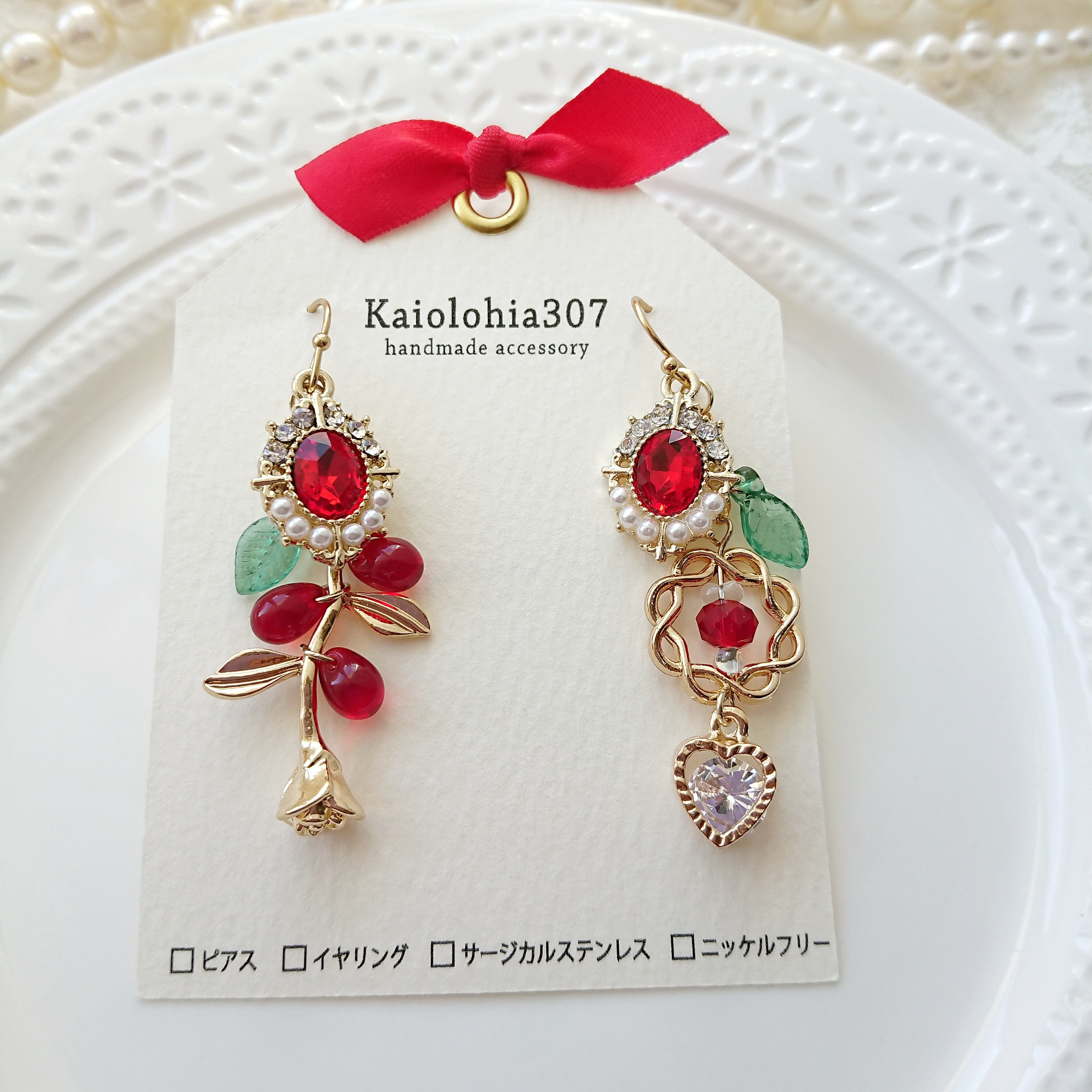 薔薇の園の耳飾りの画像2