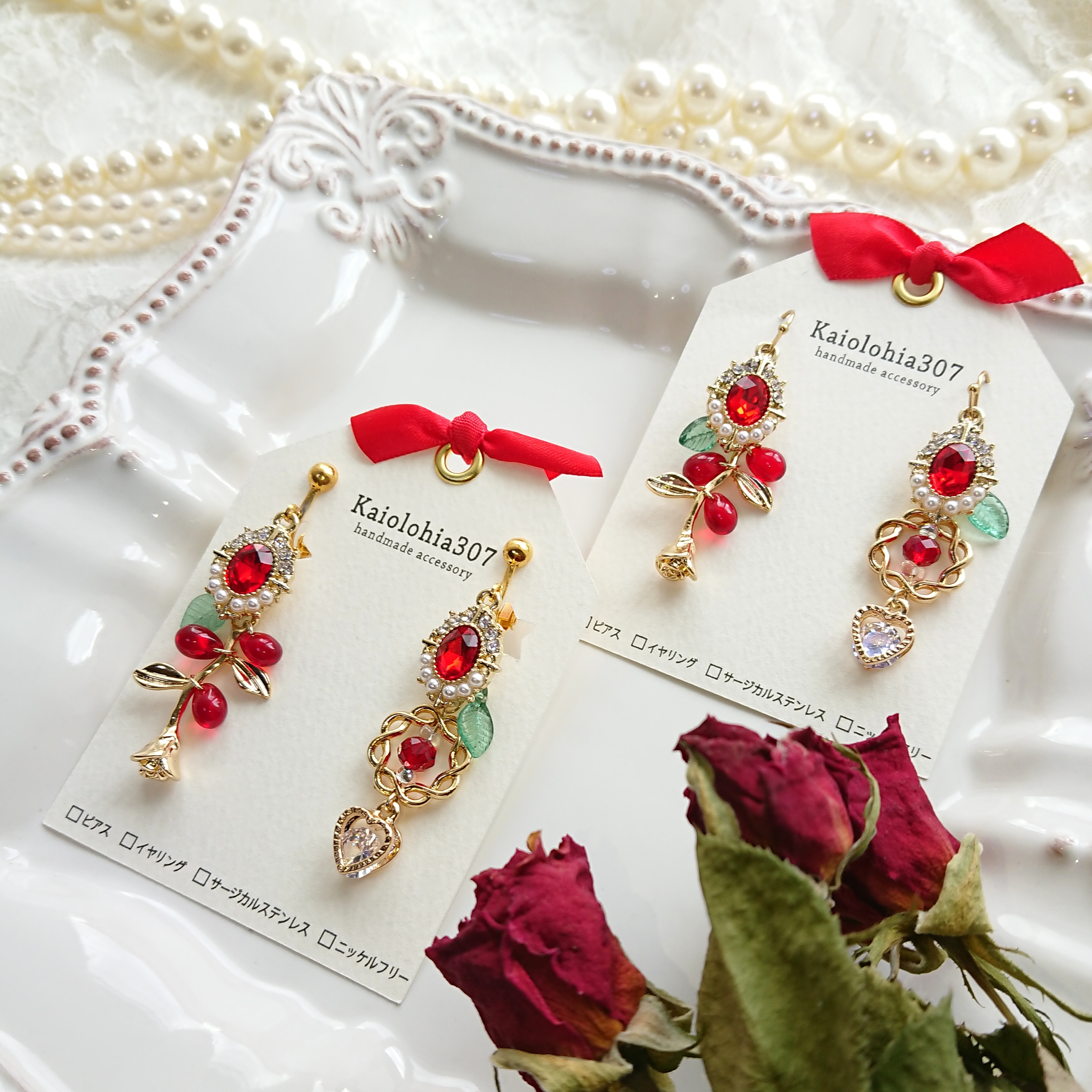 薔薇の園の耳飾りの画像4