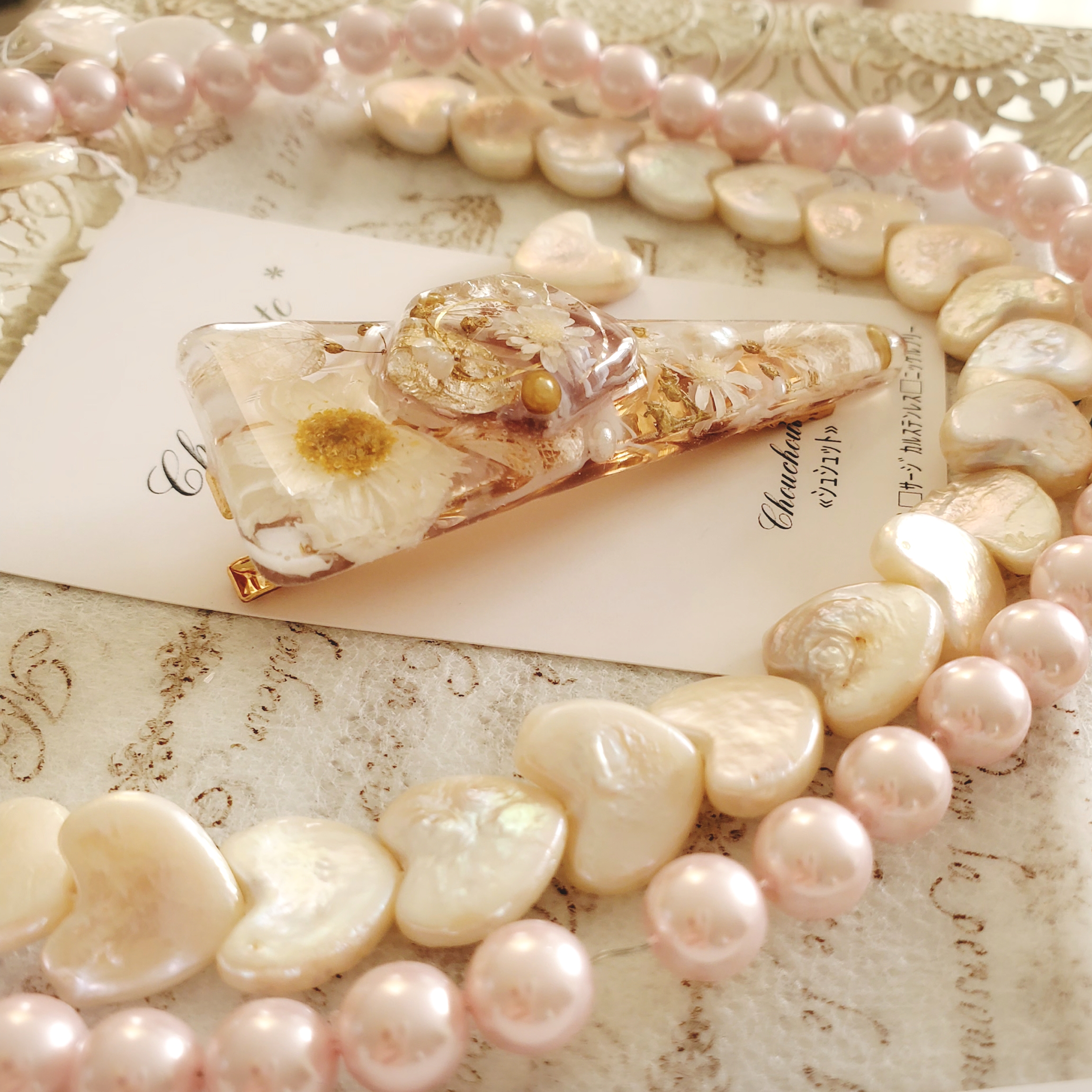 大人可愛いクリップ ブラウンの画像2