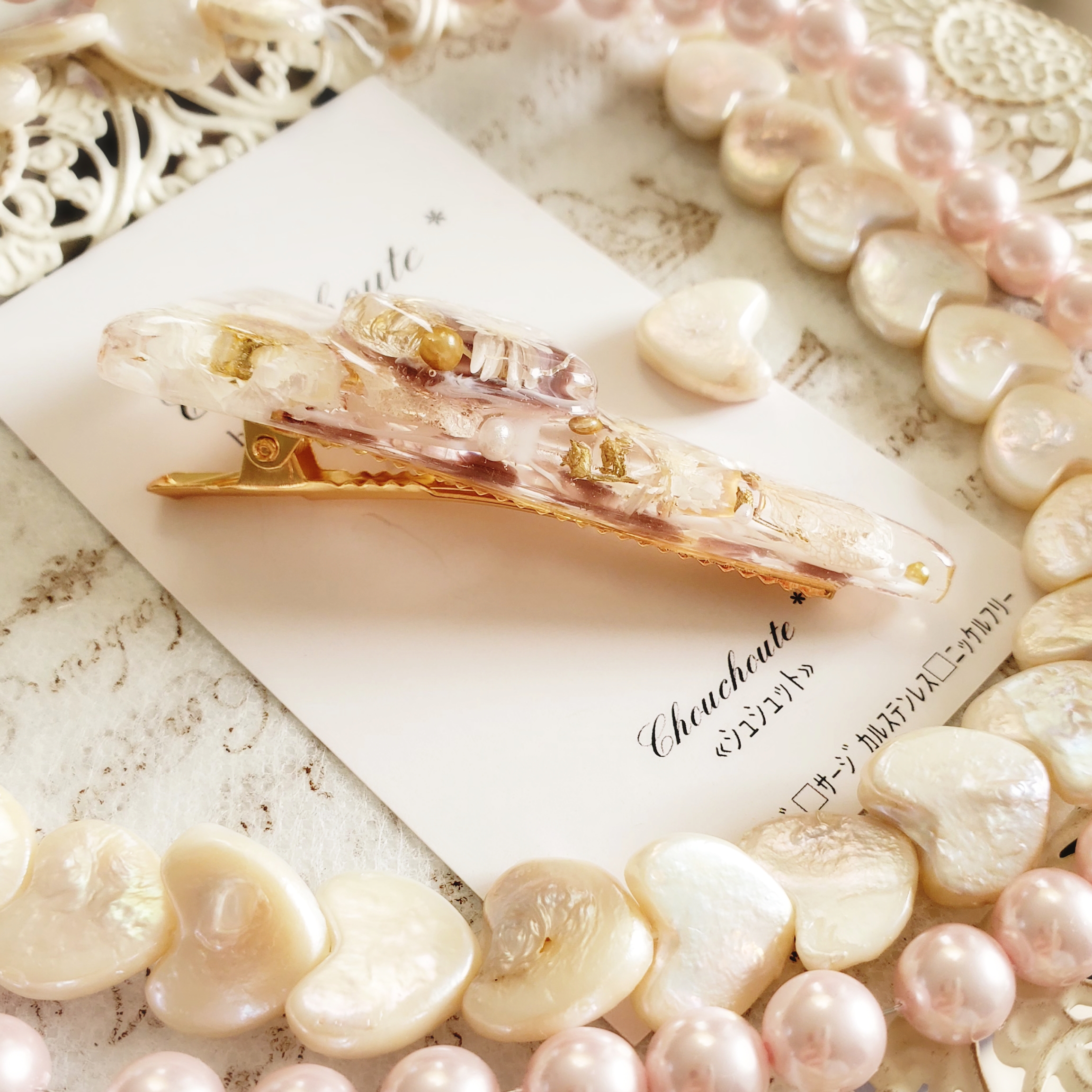 大人可愛いクリップ ブラウンの画像3