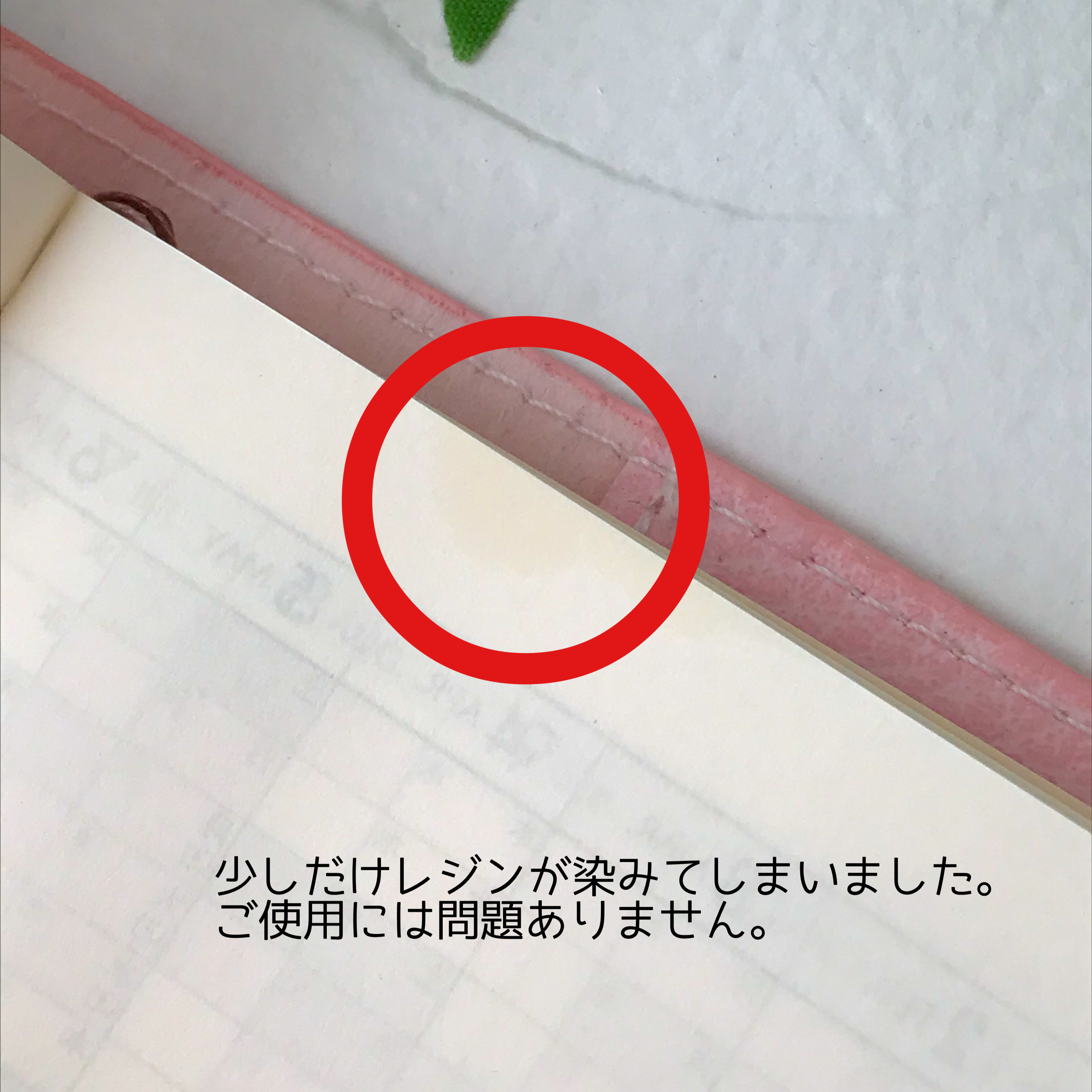 福袋(大) Aの画像5