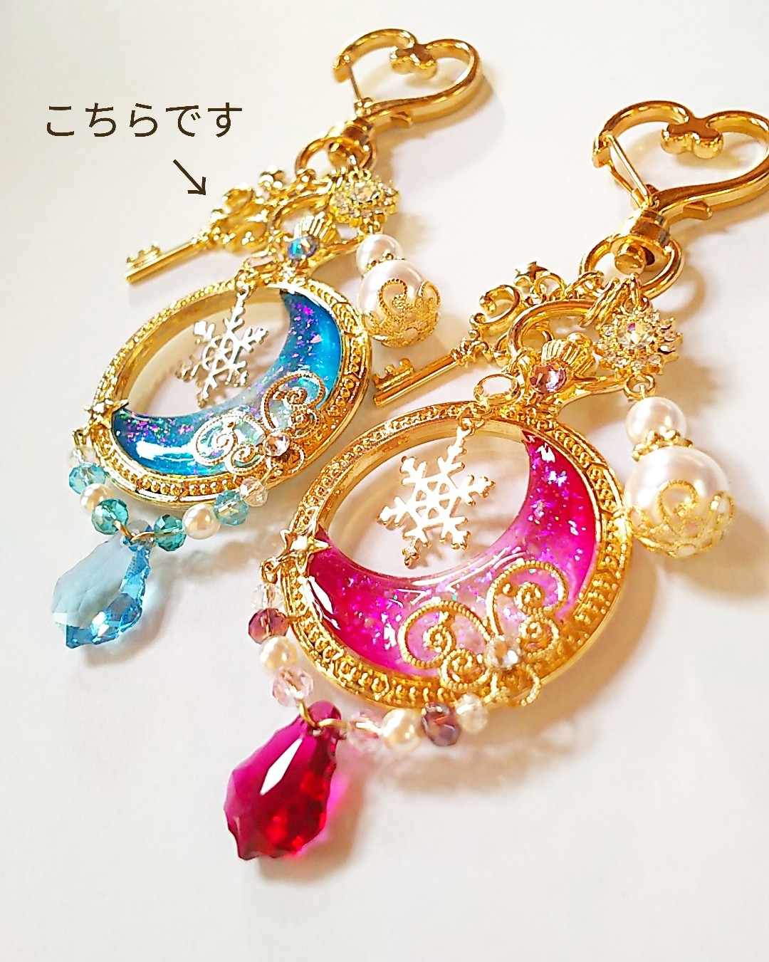 Snow bluemoon キーホルダーの画像4