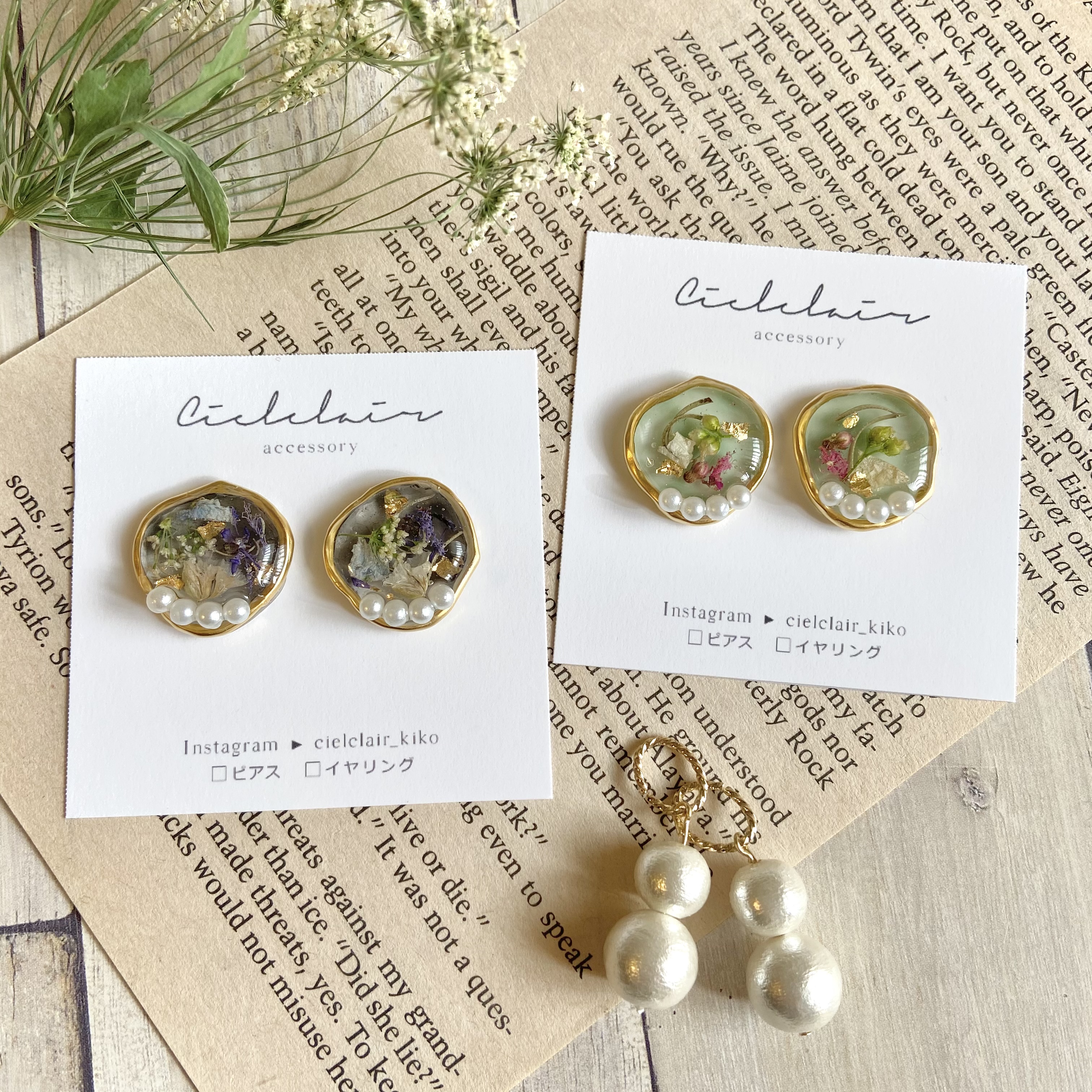 Flowerとダブルコットンパールチタンピアスの画像2