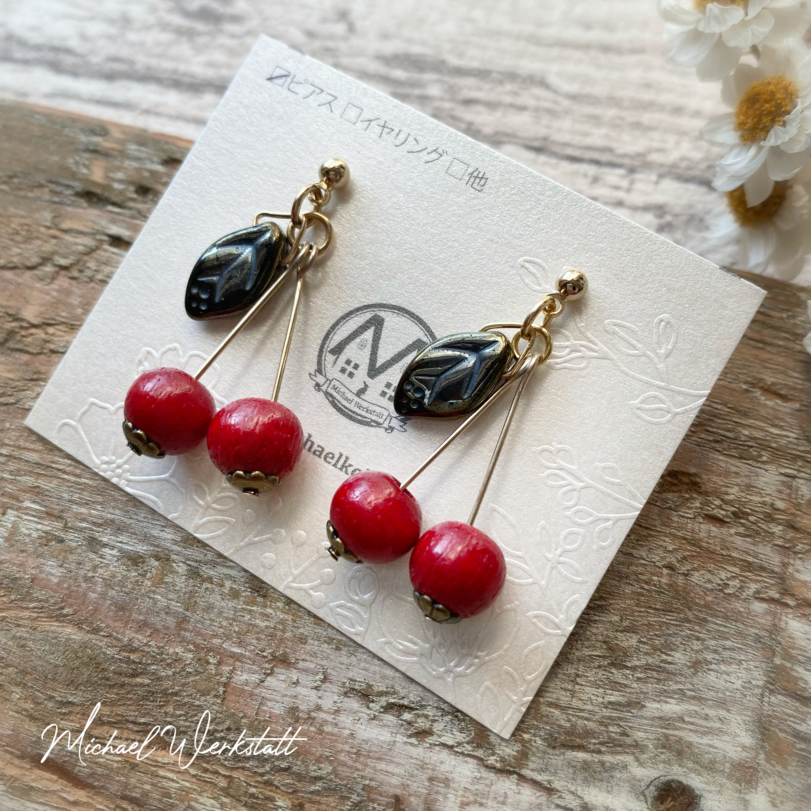 Woody𖦊チェリー(ピアス/イヤリング)の画像3