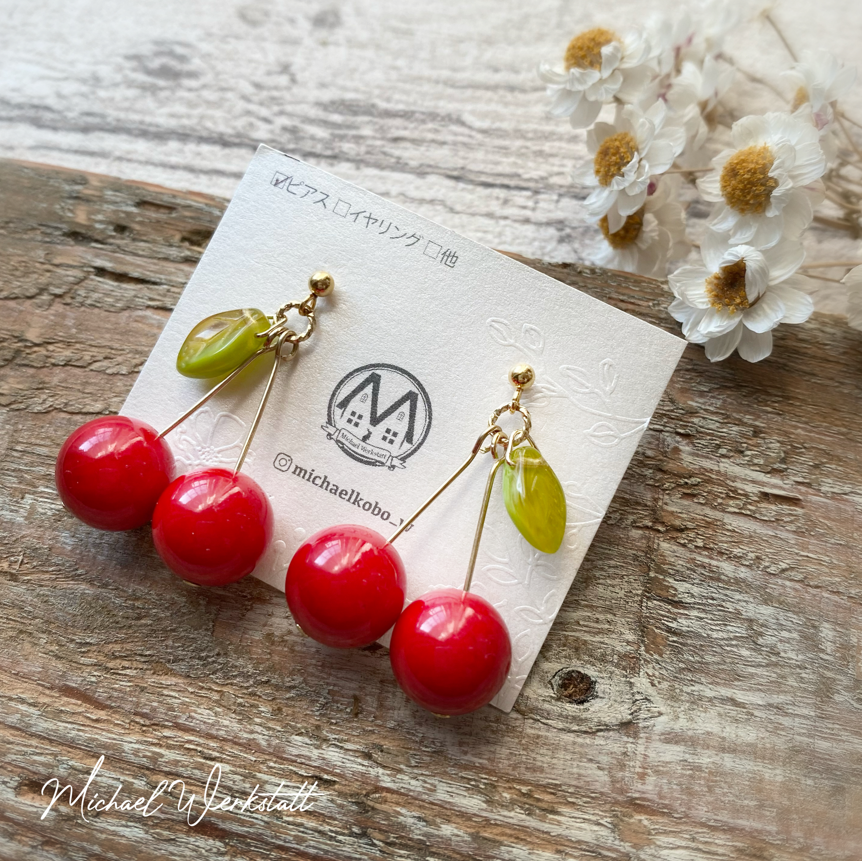 天然石メノウ🍒チェリー(ピアス/イヤリング)の画像3