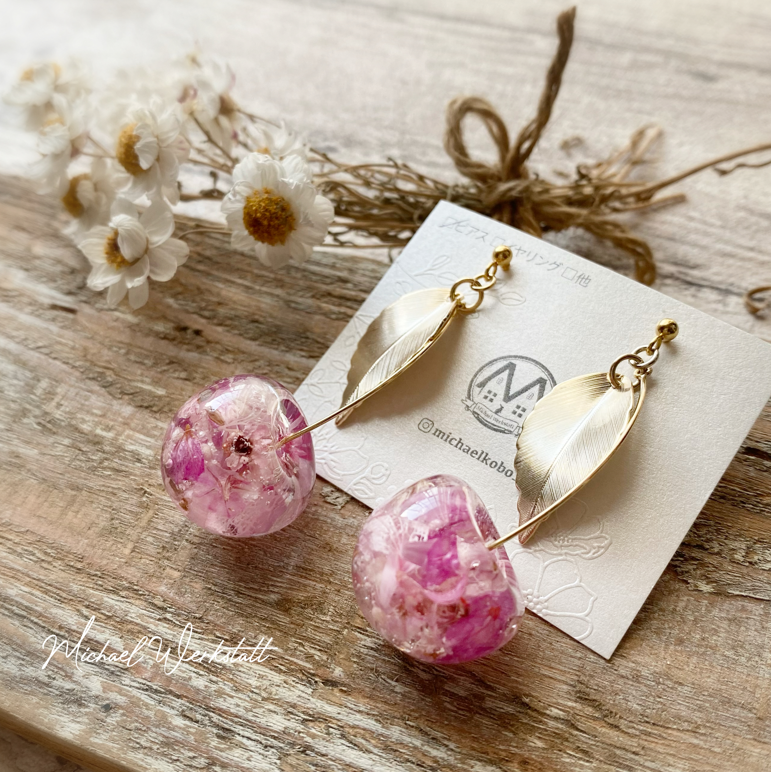 ボタニカルチェリーpink／大(ピアス/イヤリング)の画像3