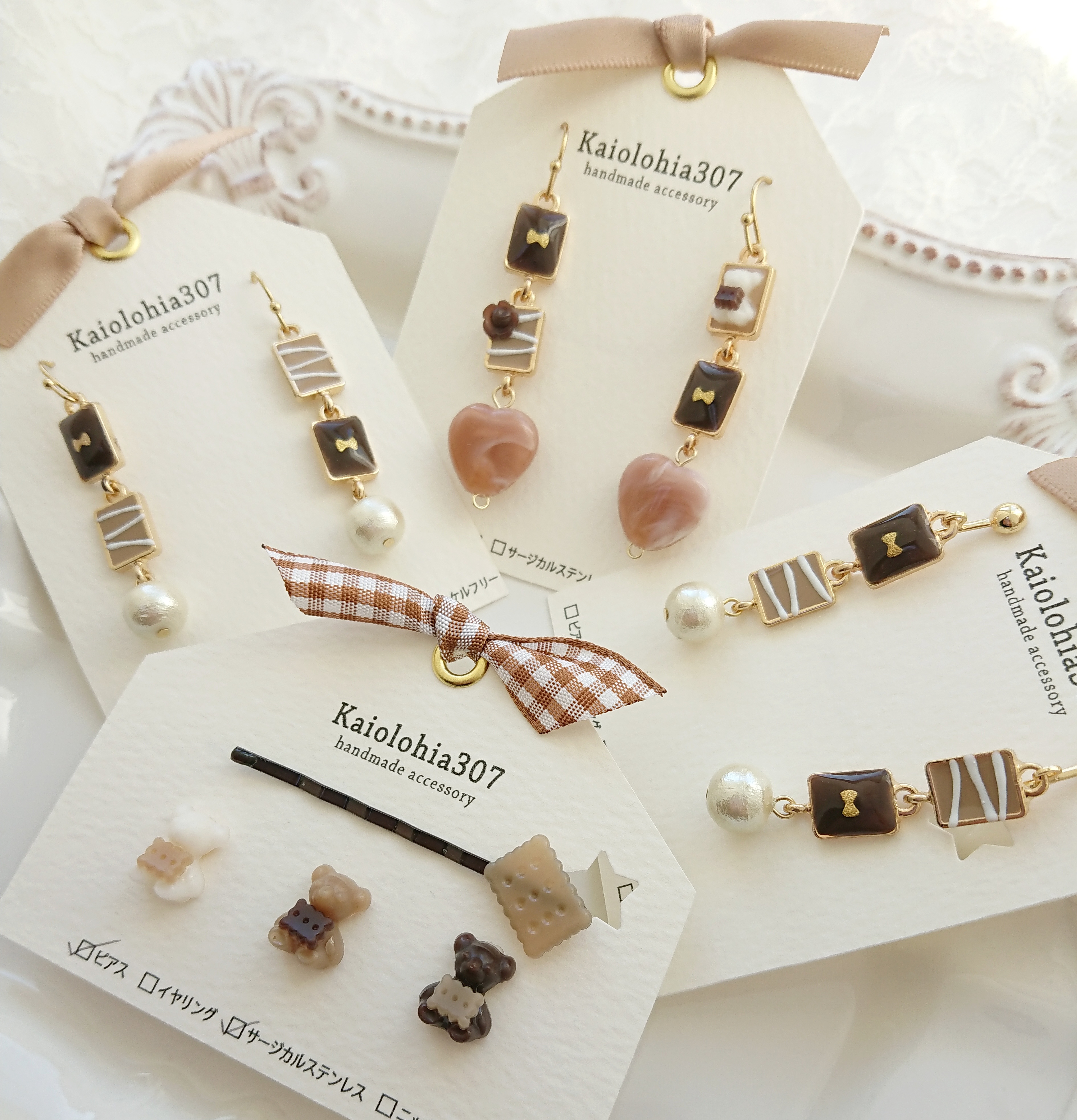 マーブルハート チョコアクセサリーの画像4