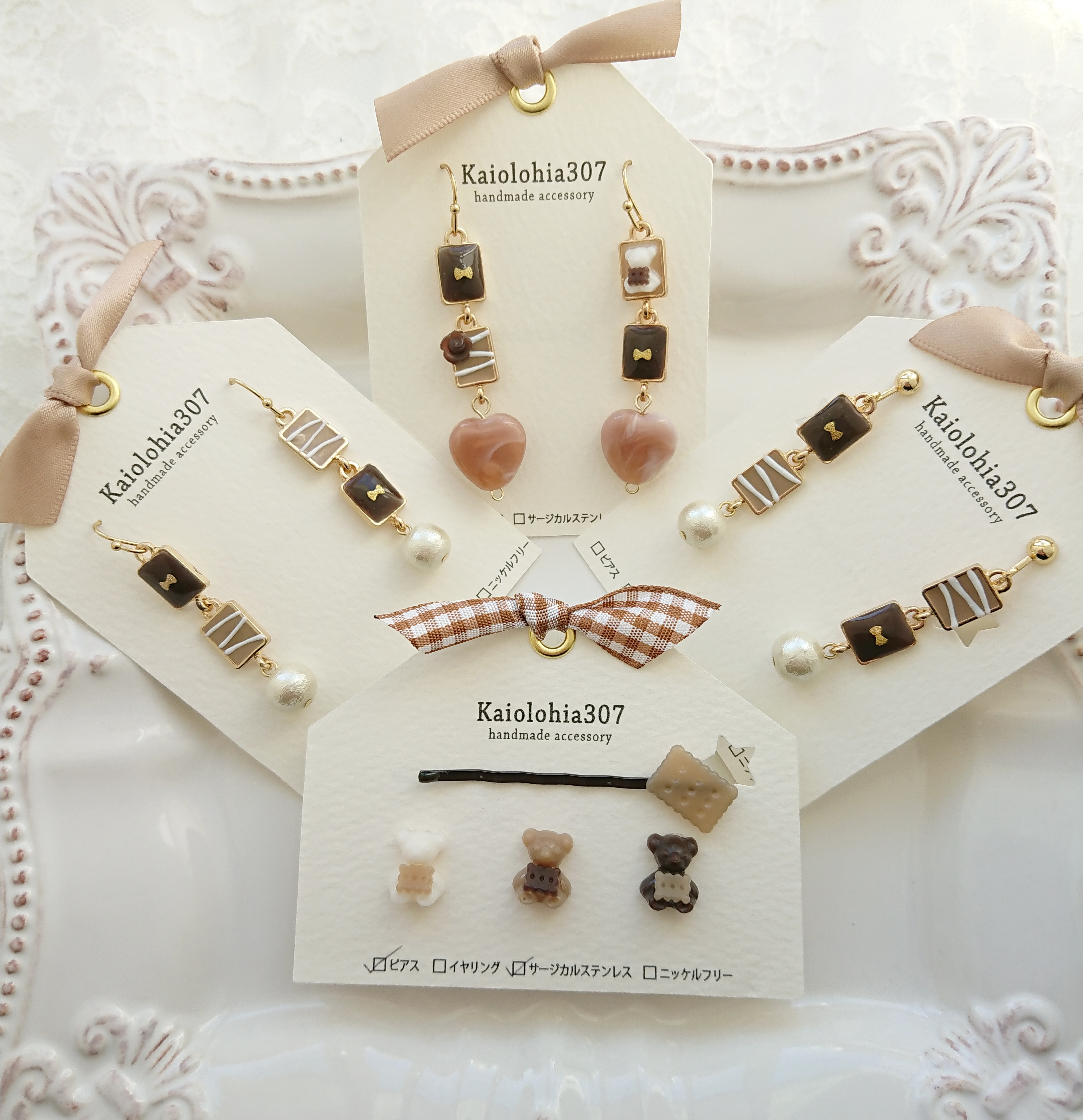 マーブルハート チョコアクセサリーの画像5