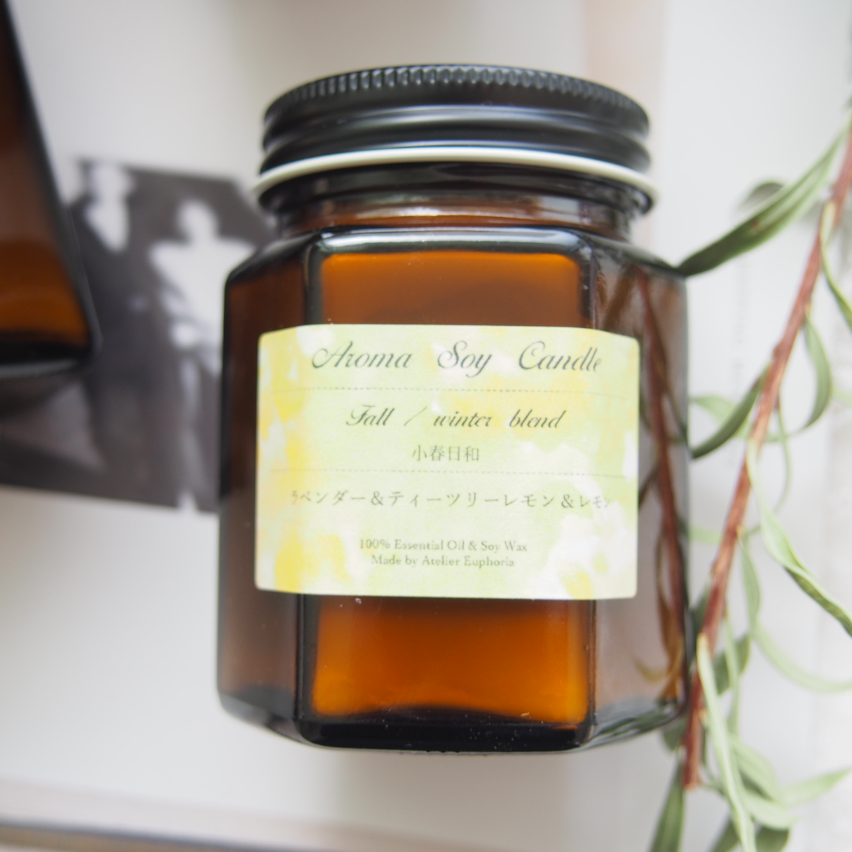 天然精油　ふわっと香るアロマソイキャンドル　【5種類の香りから選べます】の画像7