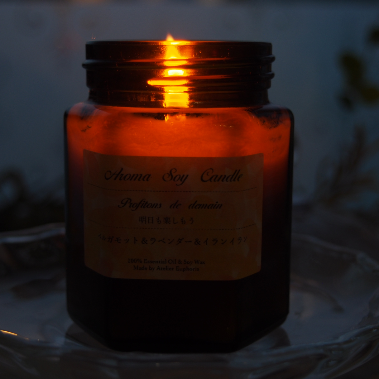 天然精油　ふわっと香るアロマソイキャンドル　【5種類の香りから選べます】の画像10