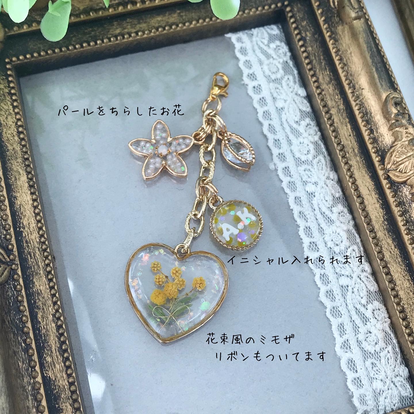ミモザの花束チャーム𓆸𓆸の画像2