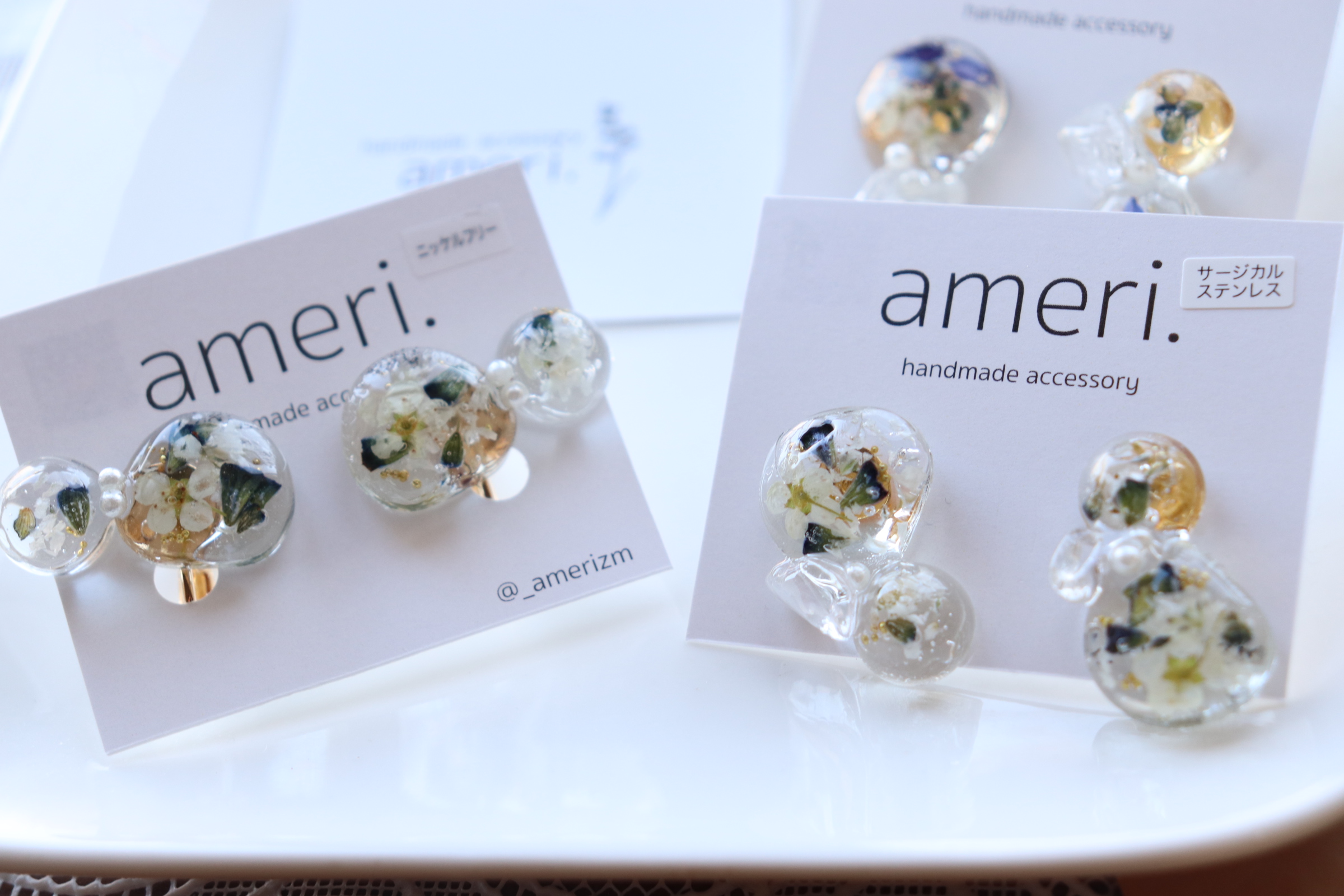 鉱石の耳飾りの画像2