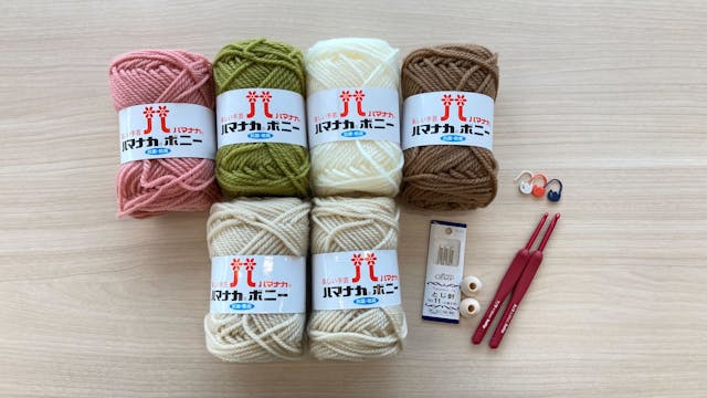 キットのイメージ画像