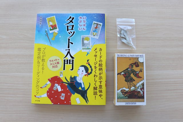 キットのイメージ画像