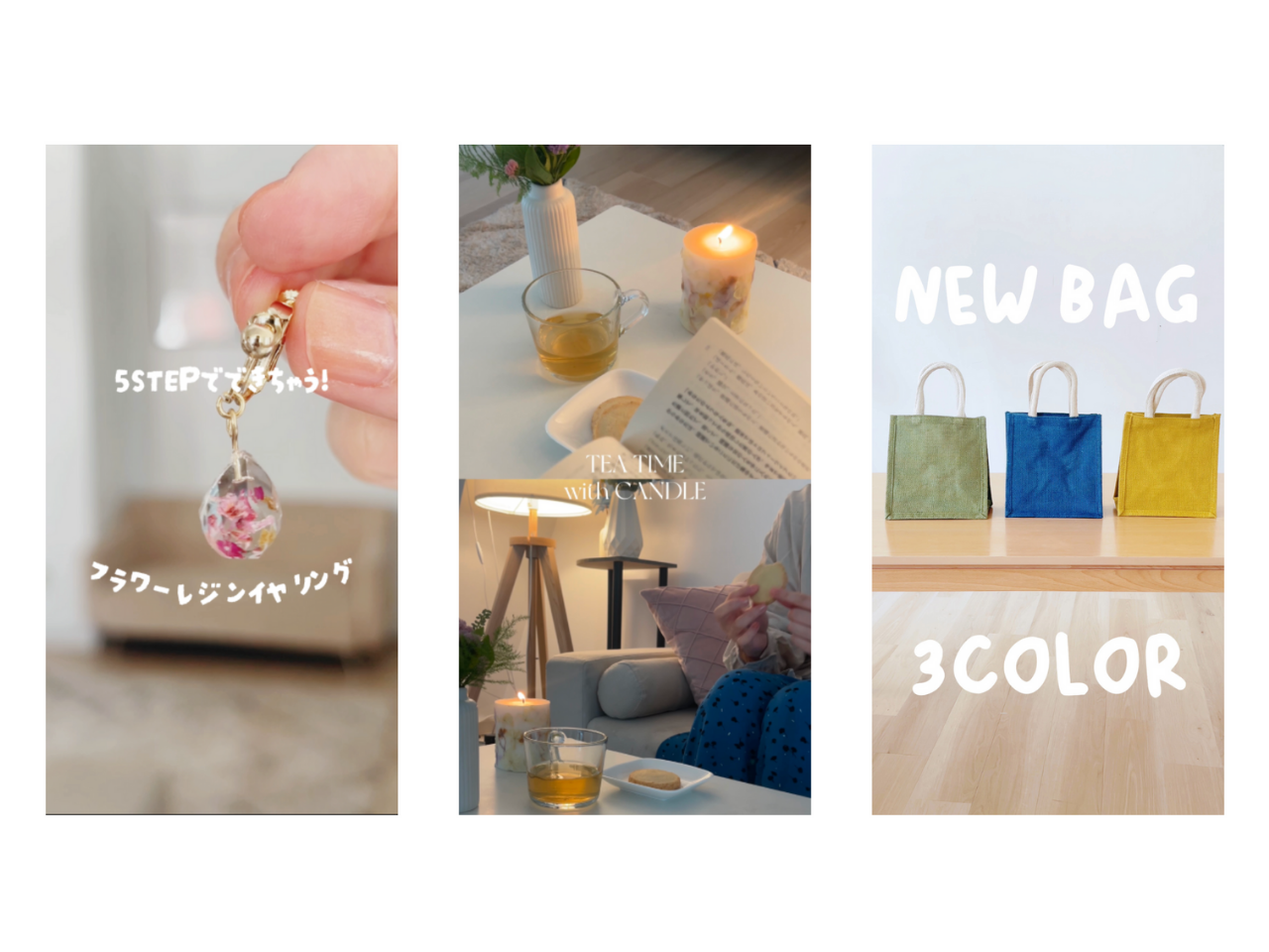 カリキュラムのイメージ画像