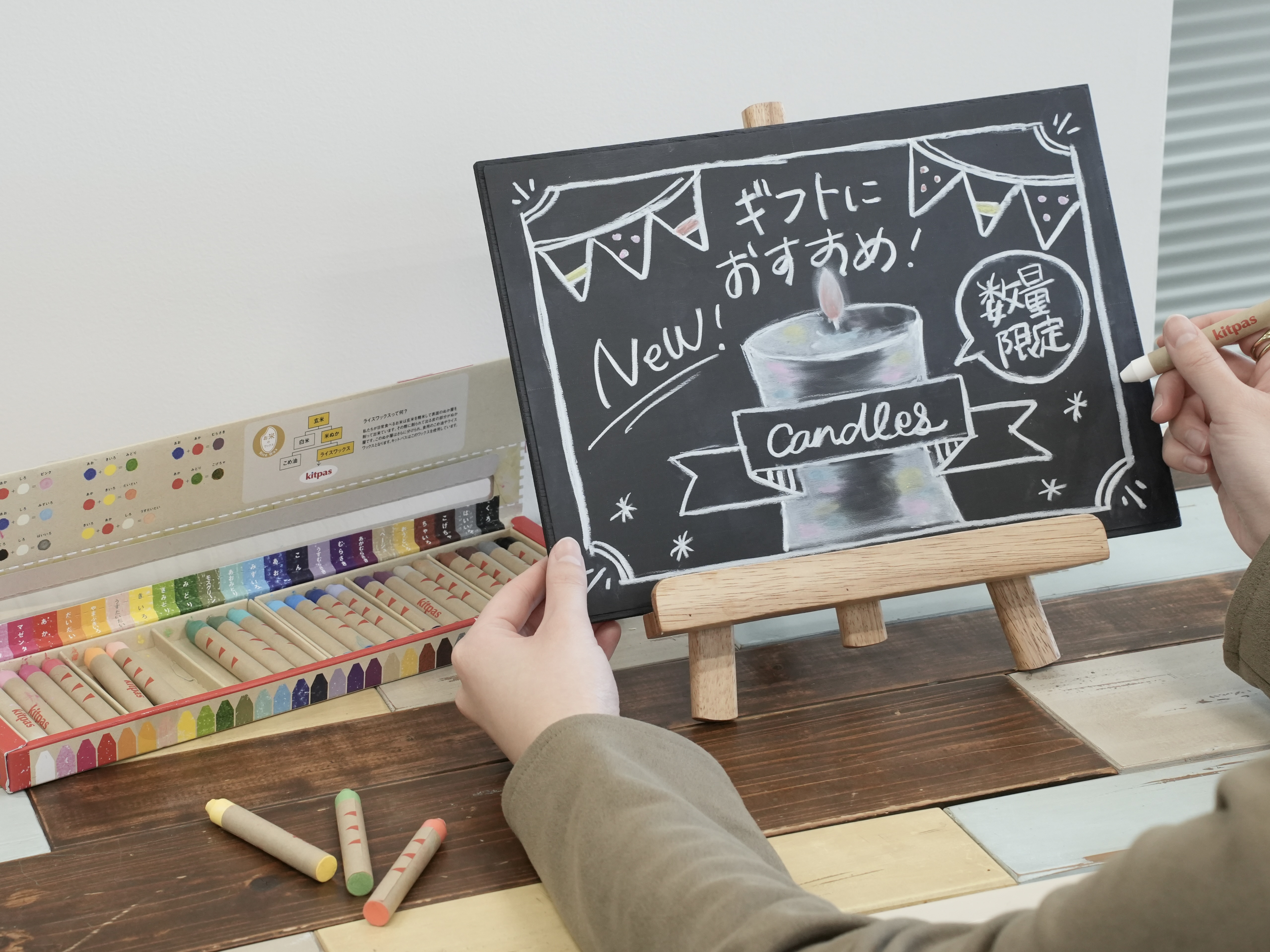 学べることのイメージ画像