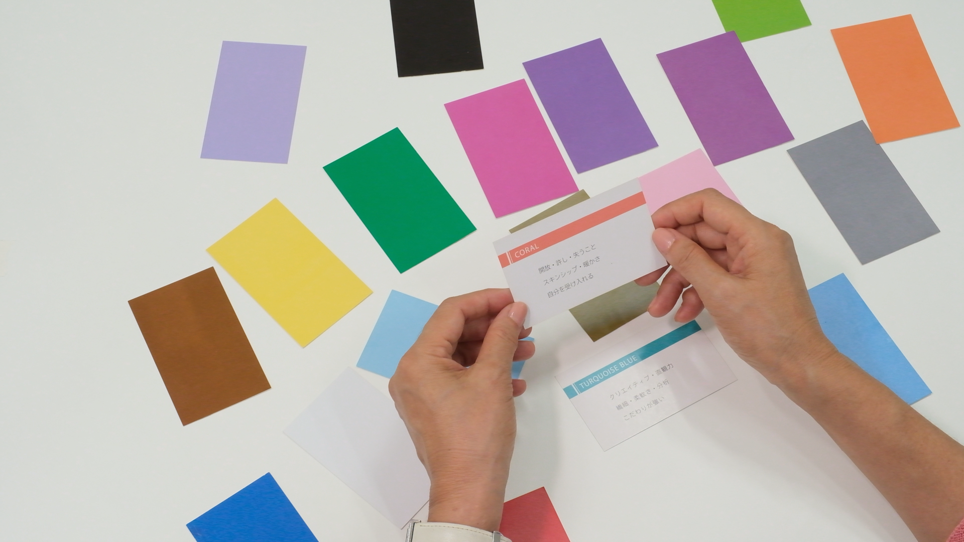 FANTIST認定「カラーセラピスト」資格講座の紹介画像2