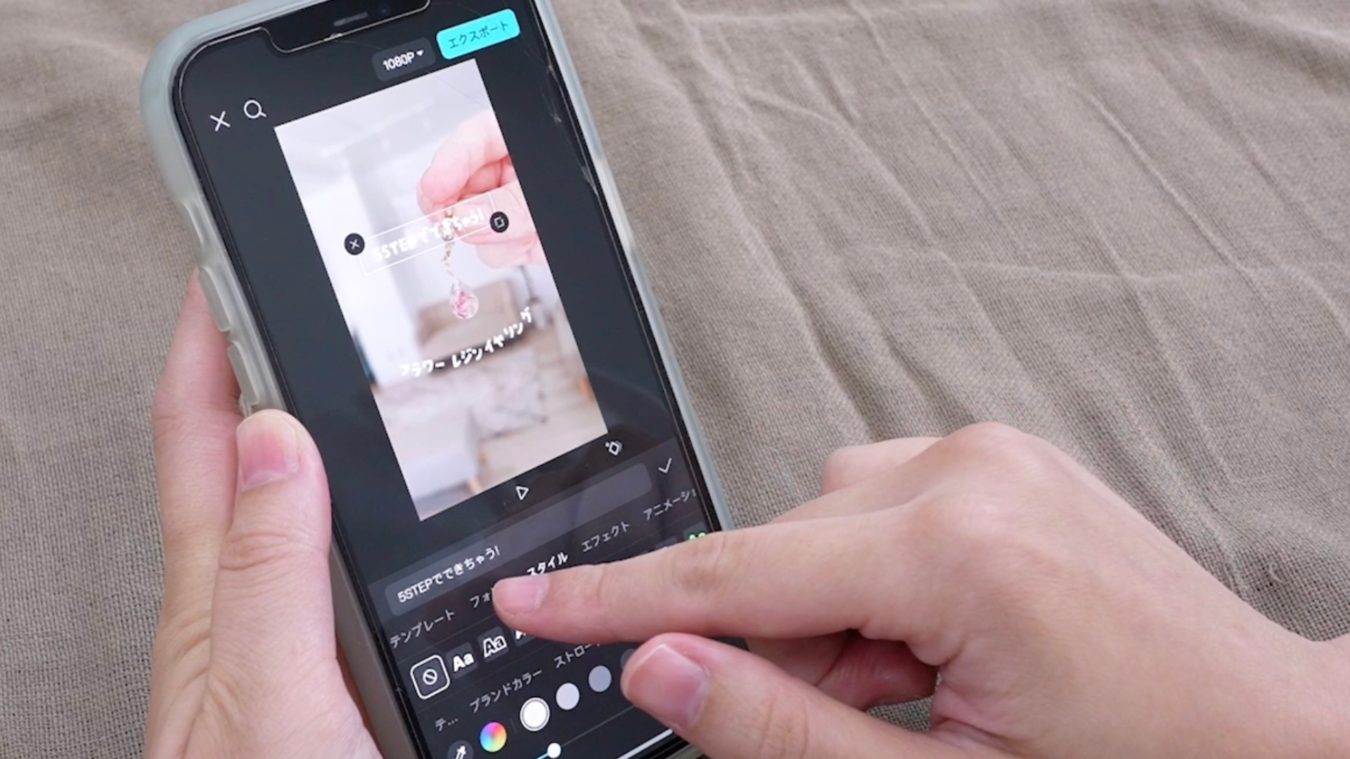 スマホひとつで始める！ショート動画制作 テクニック短期集中コース【Creemaクリエイター限定】の紹介画像4