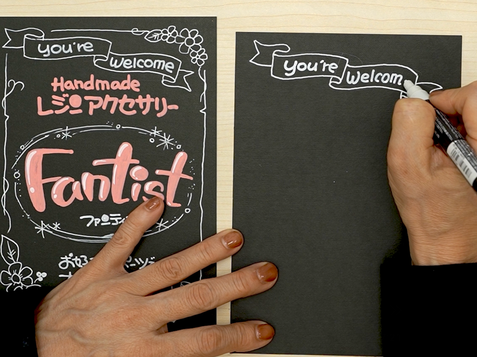 売れる！たった2色で始める手書きPOP実践コースの紹介画像5