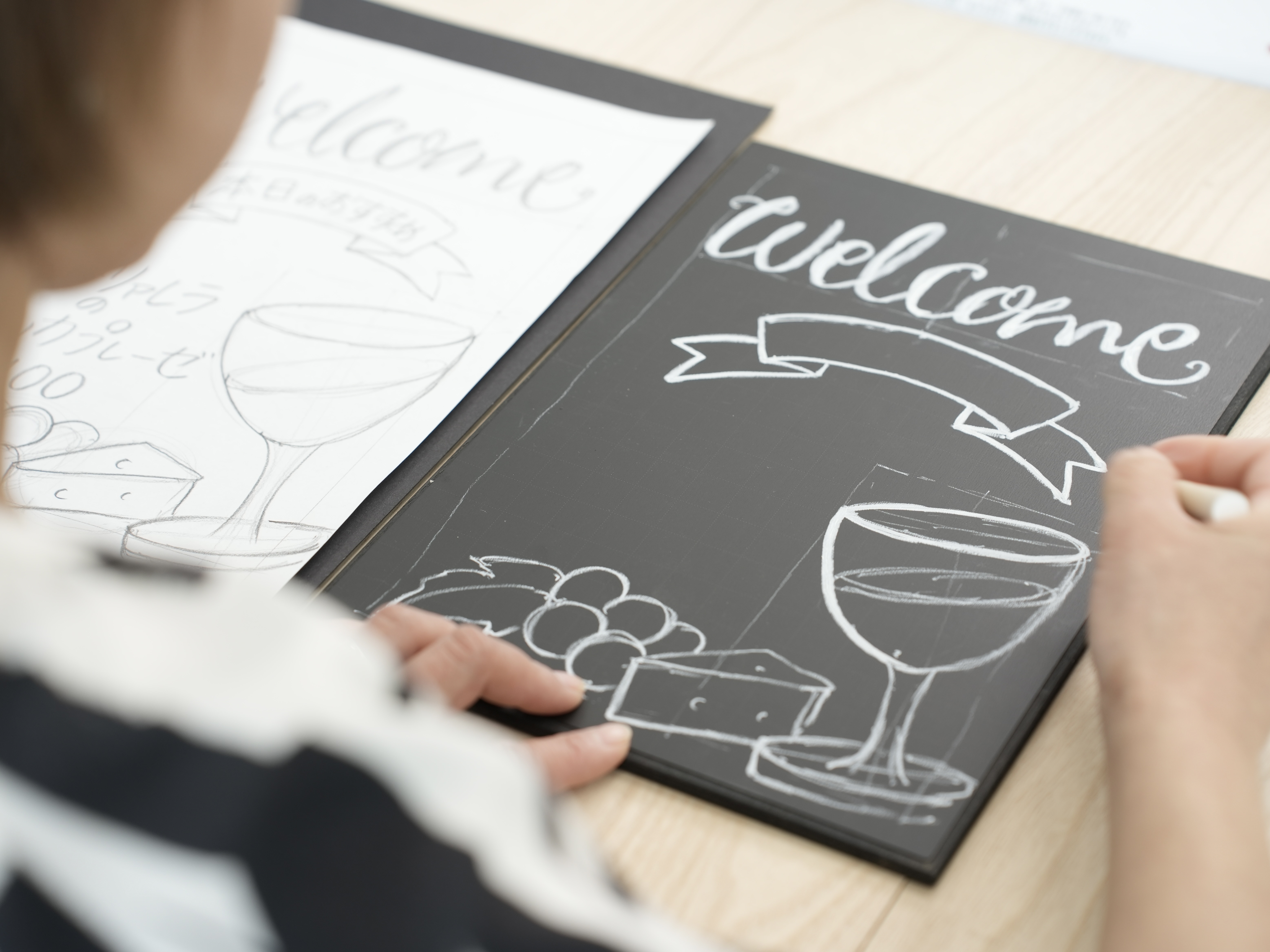 売れる！ブラックボード（黒板POP）の描き方コースの紹介画像5