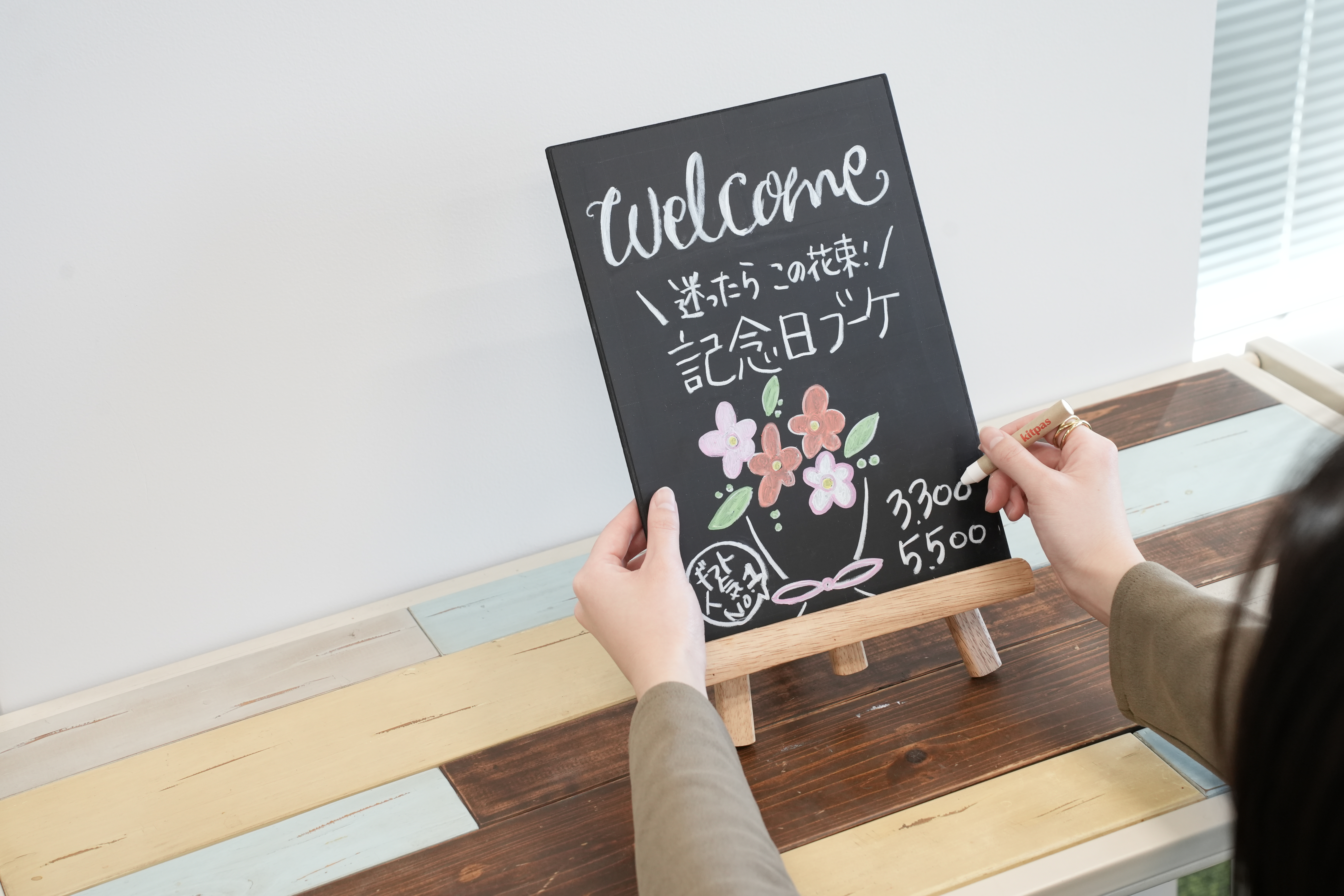 販売促進力を磨く！POPマスター総合コース【紙POP・黒板POP】の紹介画像8