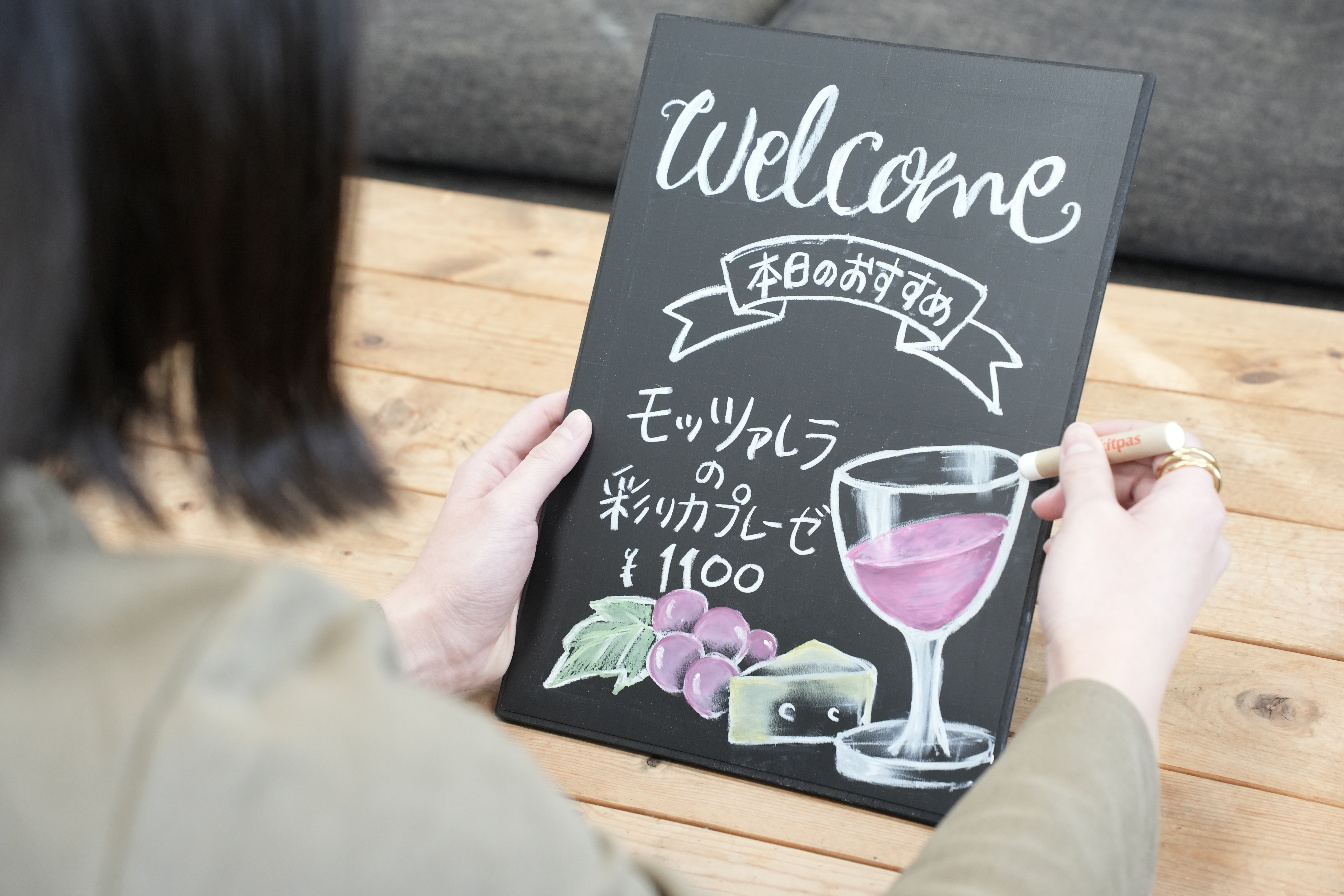 販売促進力を磨く！POPマスター総合コース【紙POP・黒板POP】の紹介画像10