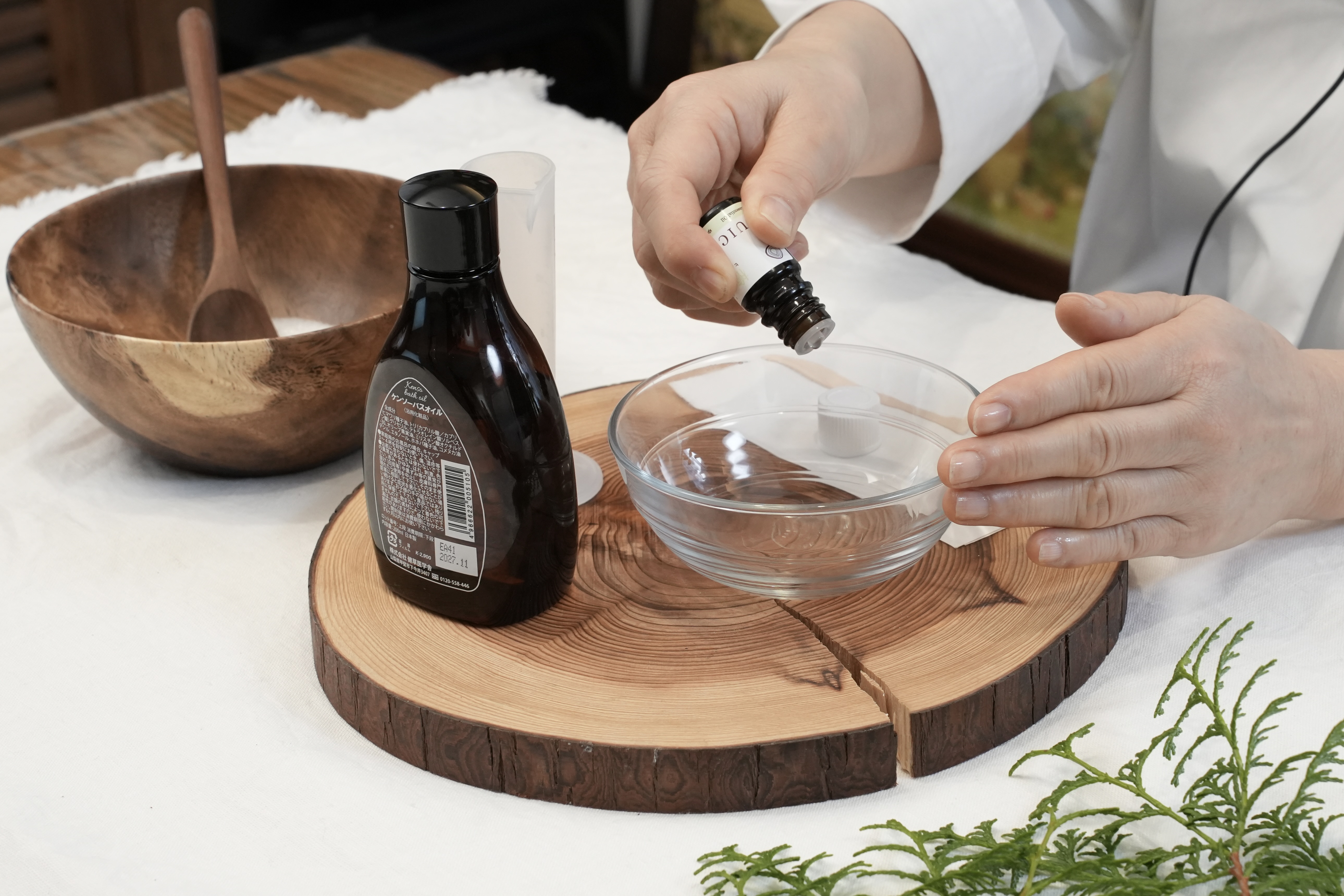 「和精油」で楽しむセルフケア 入門コースの紹介画像2