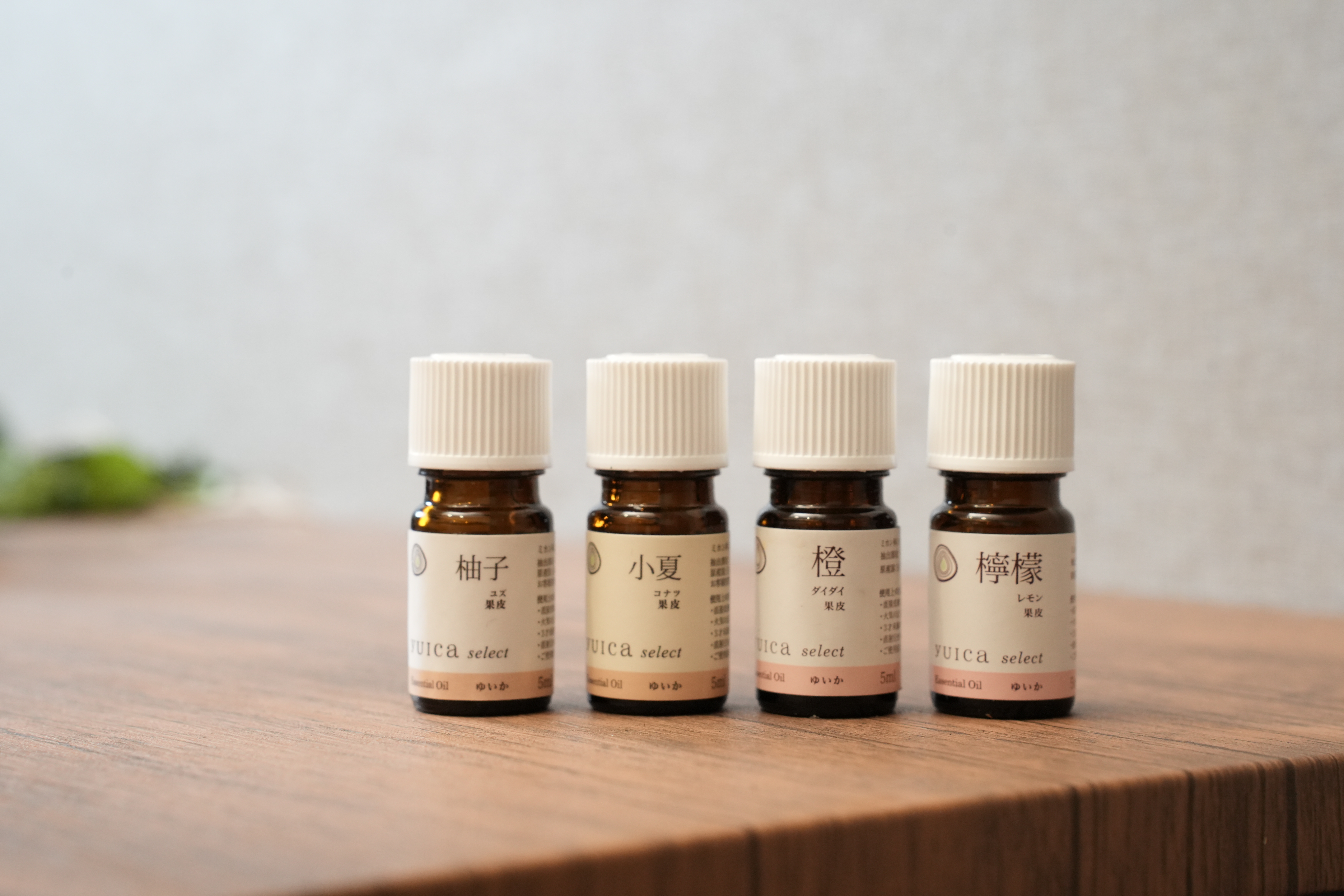 「和精油」で楽しむセルフケア 入門コースの紹介画像11