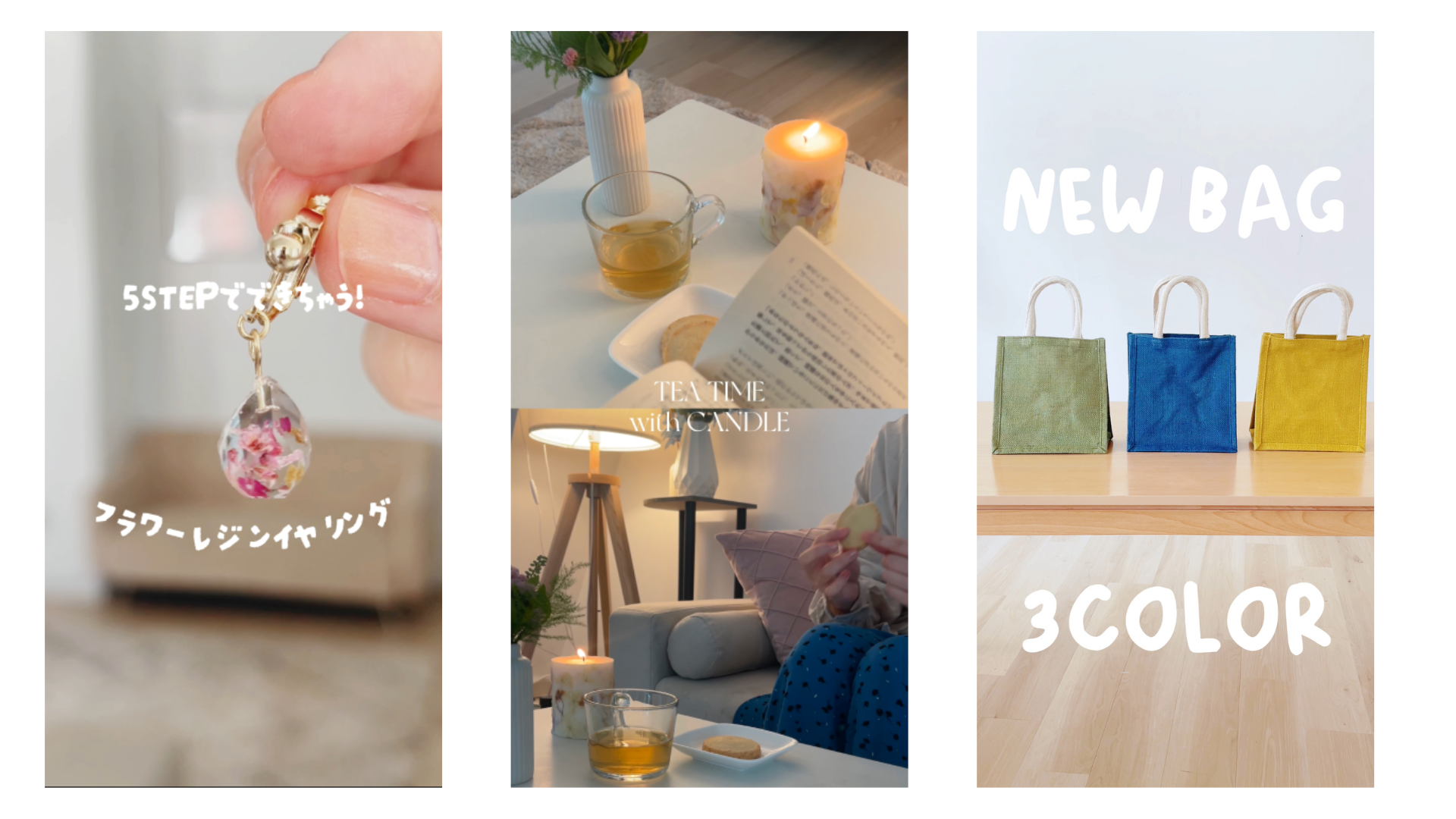 スマホひとつで始める！ショート動画制作テクニック実践コースの紹介画像2