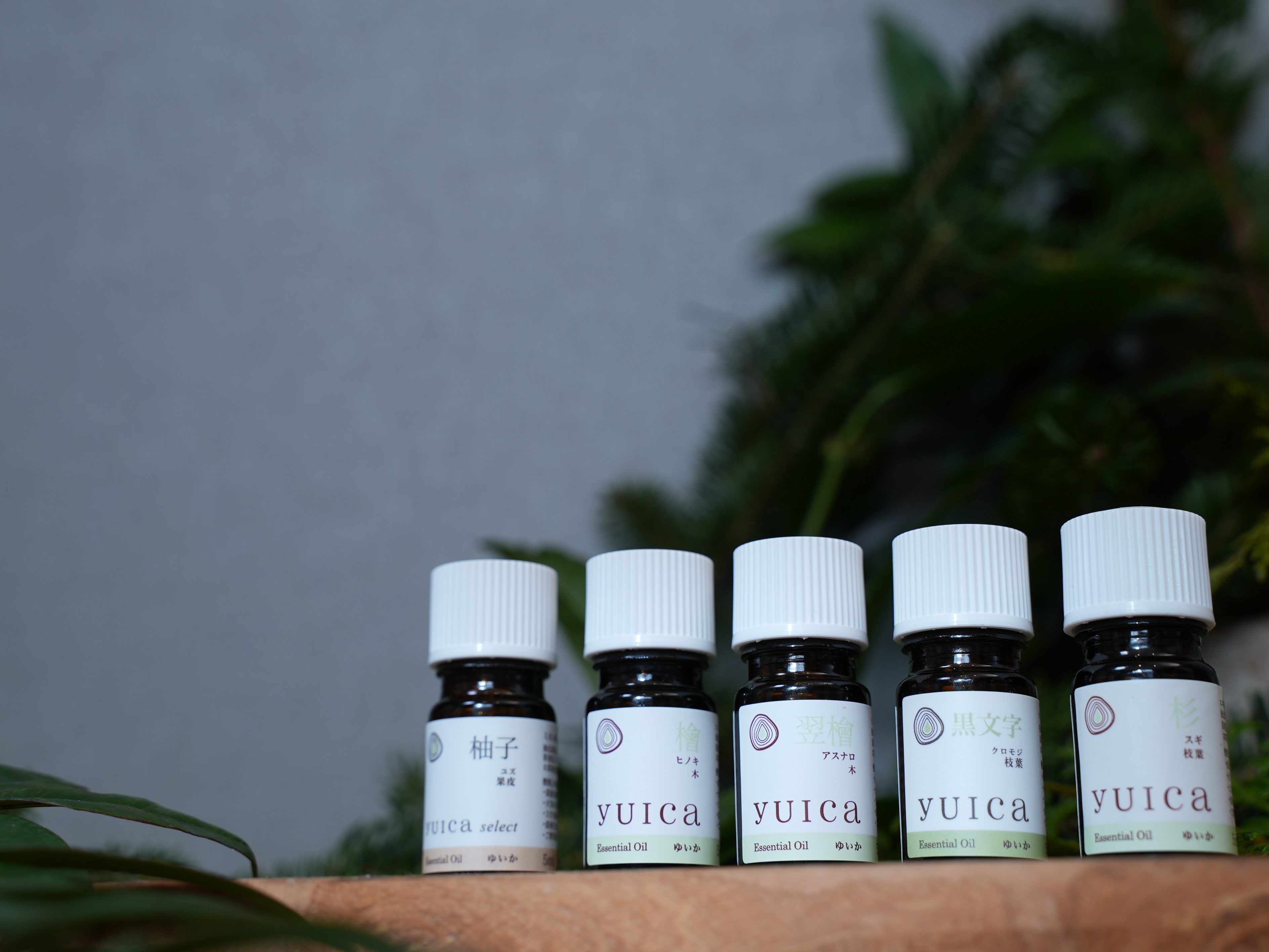 国産アロマ(和精油)の基本の画像