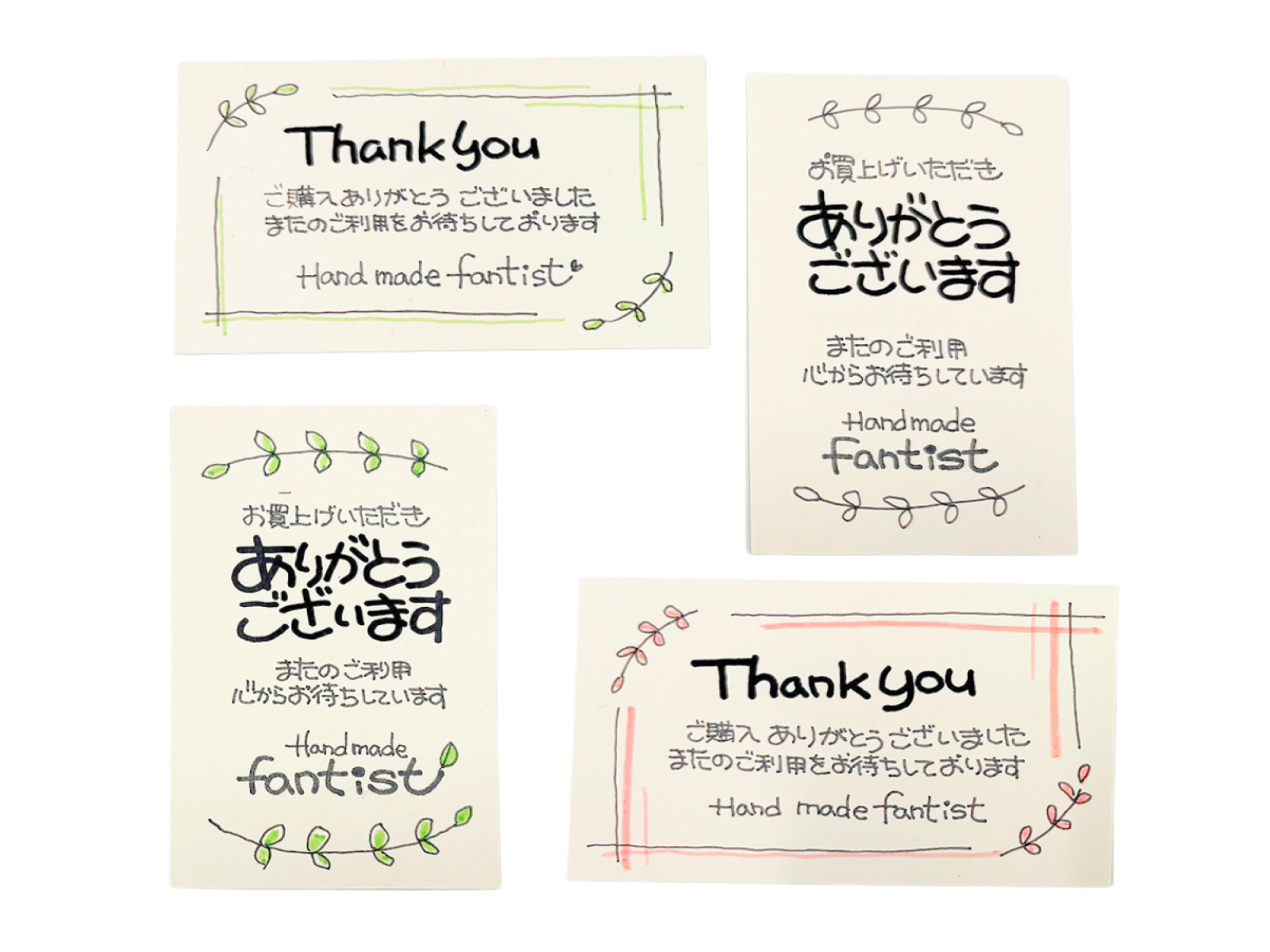 手書きPOPの応用の画像