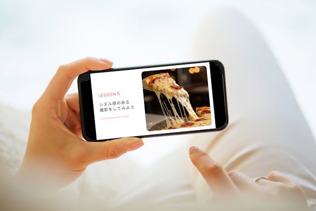 自分のペースで何度も繰り返し学べる