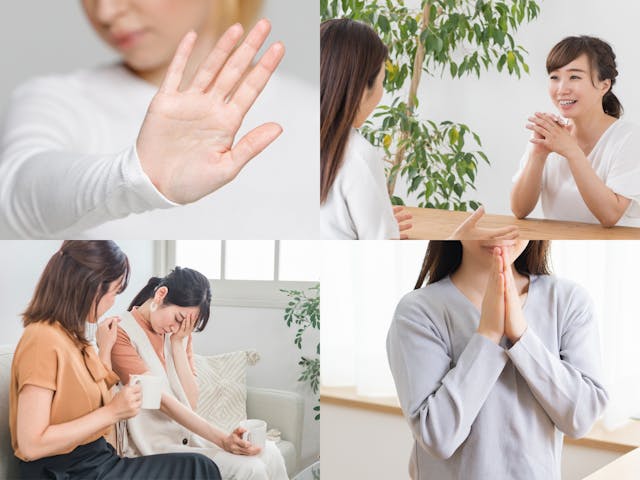 具体的なシチュエーションを交えて事例解説