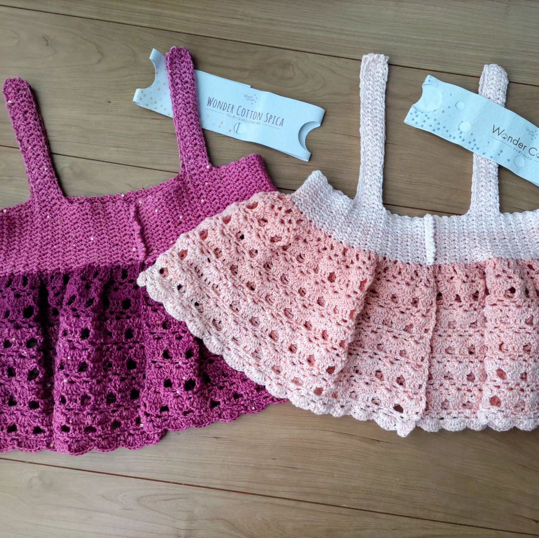 かぎ針編み ニットキャミソールの作り方【PDF編み図付】を受講したkozukozu618さんの作品