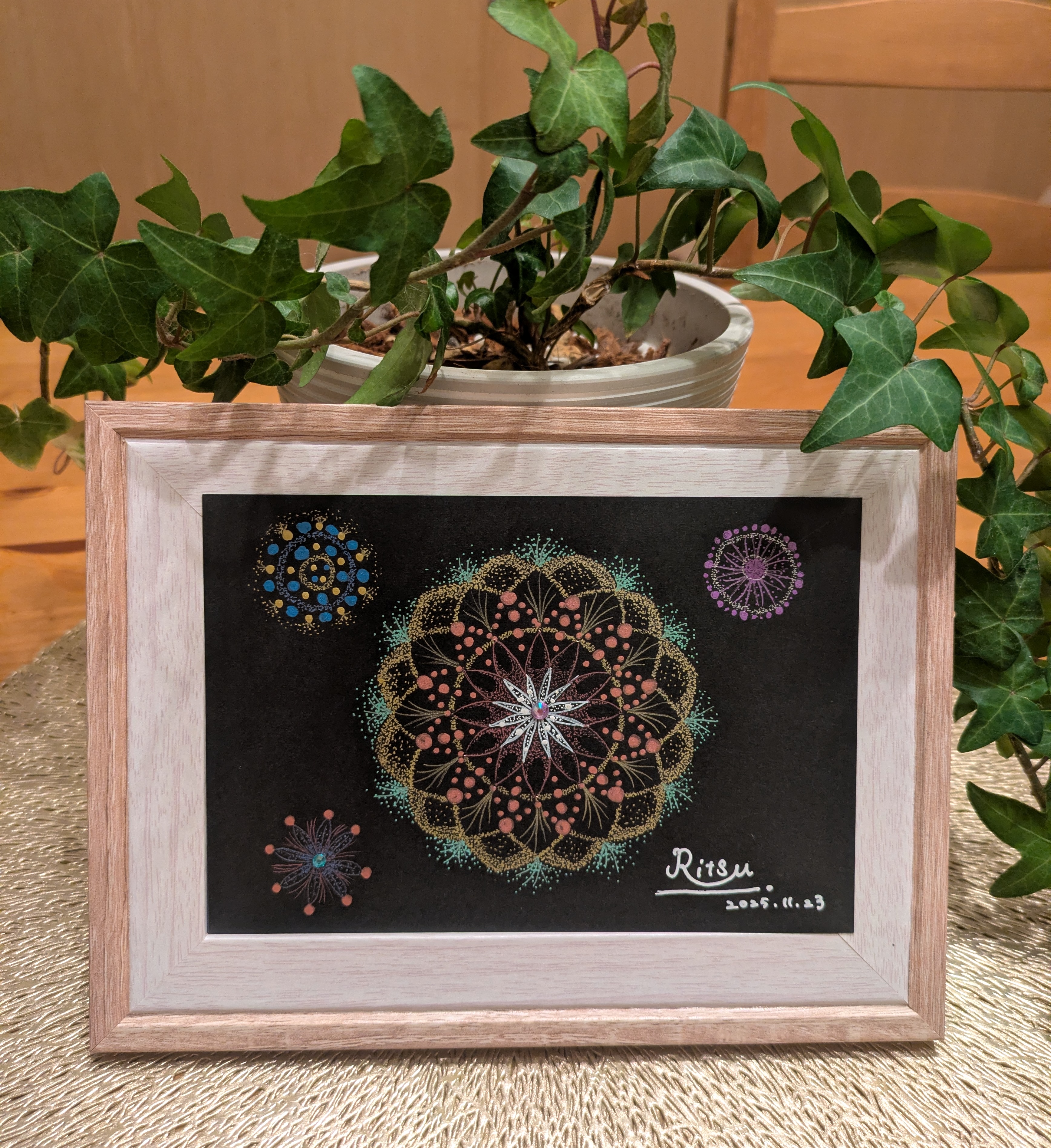 描く瞑想「点描曼荼羅アート講座」〜初級編〜を受講したRitsuさんの作品