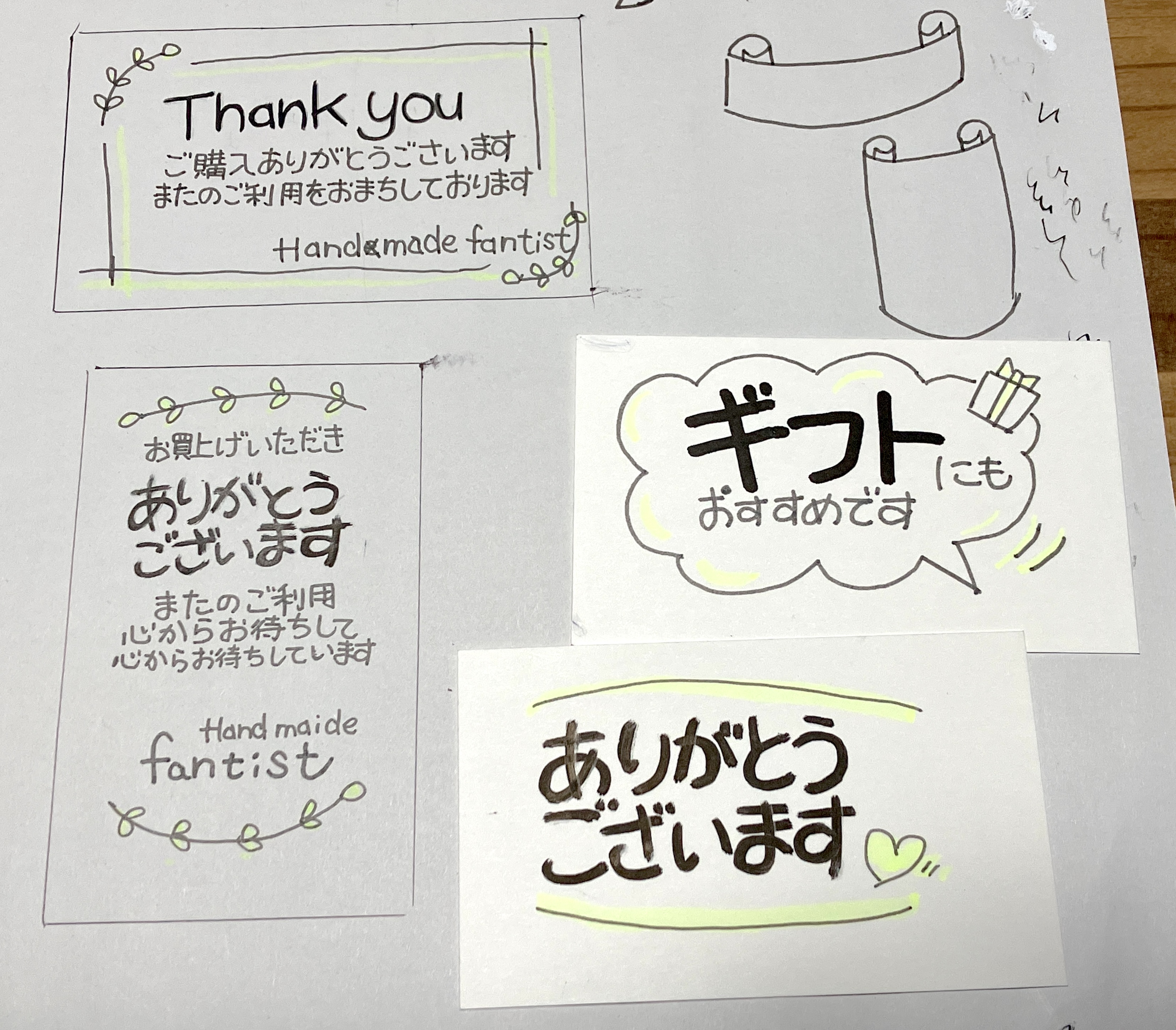 売れる！たった2色で始める手書きPOP実践コースを受講したpomさんの作品