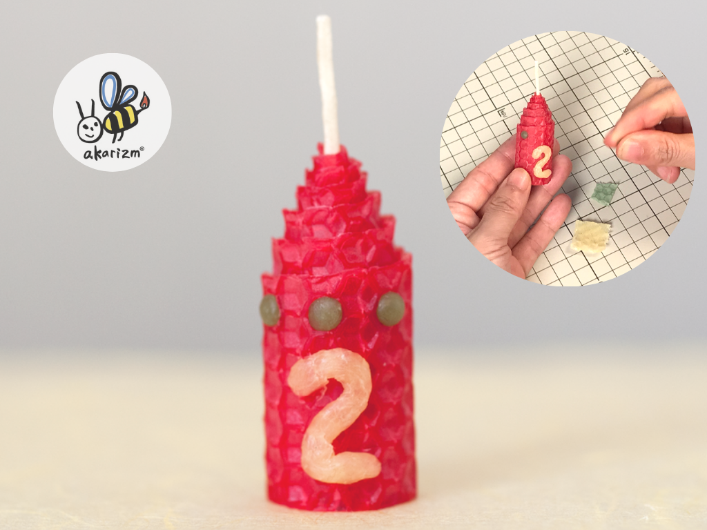 ミツロウシートでくるくるキャンドル®︎基本の作り方【2.飾り付け編】の紹介画像1