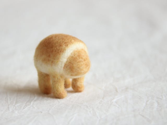 羊毛フェルト✳︎生きてるパンの作り方1～ベース編〜